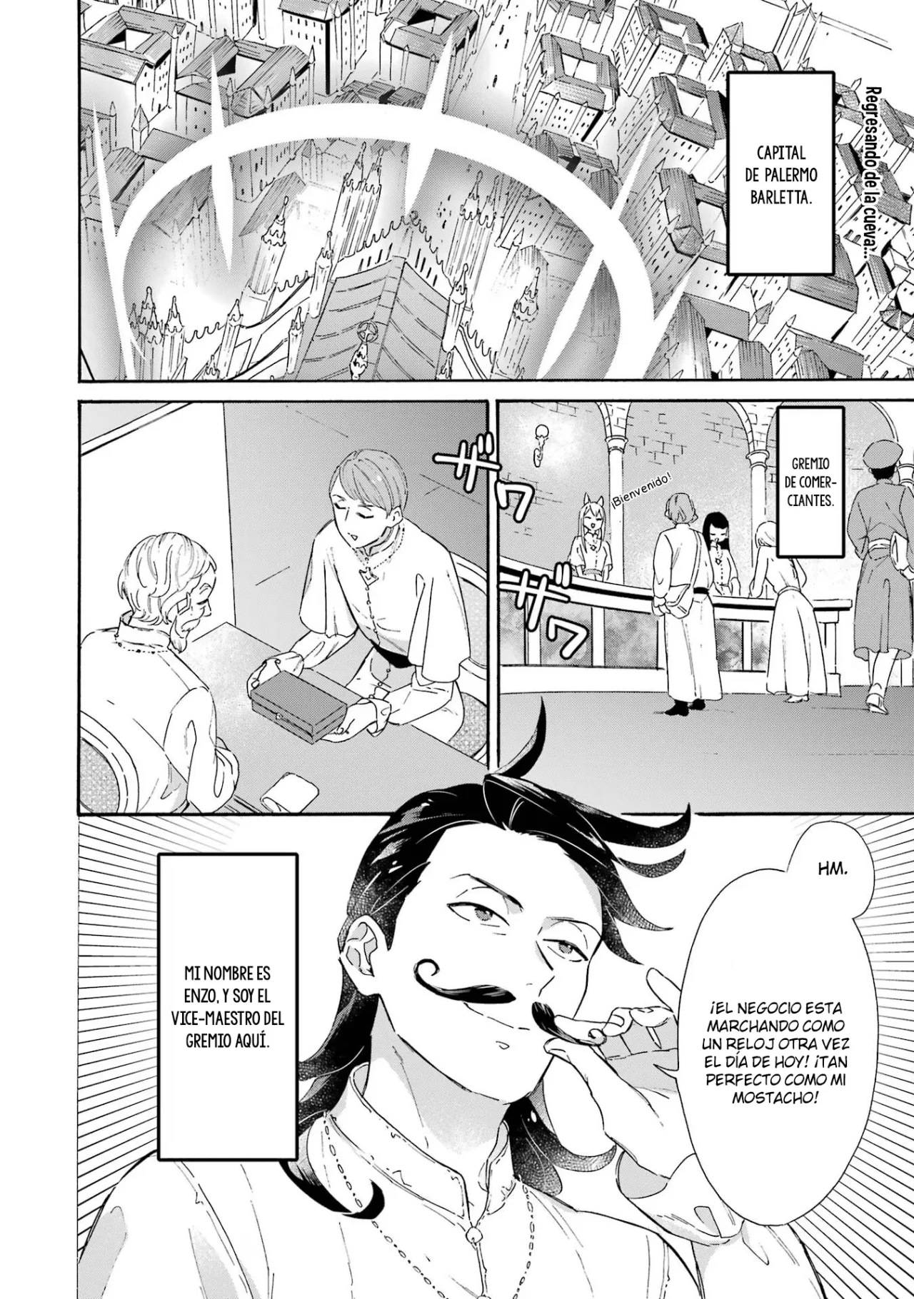 Página 3 del Manga