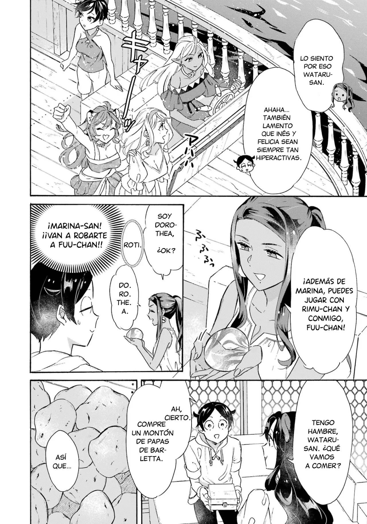 Página 5 del Manga