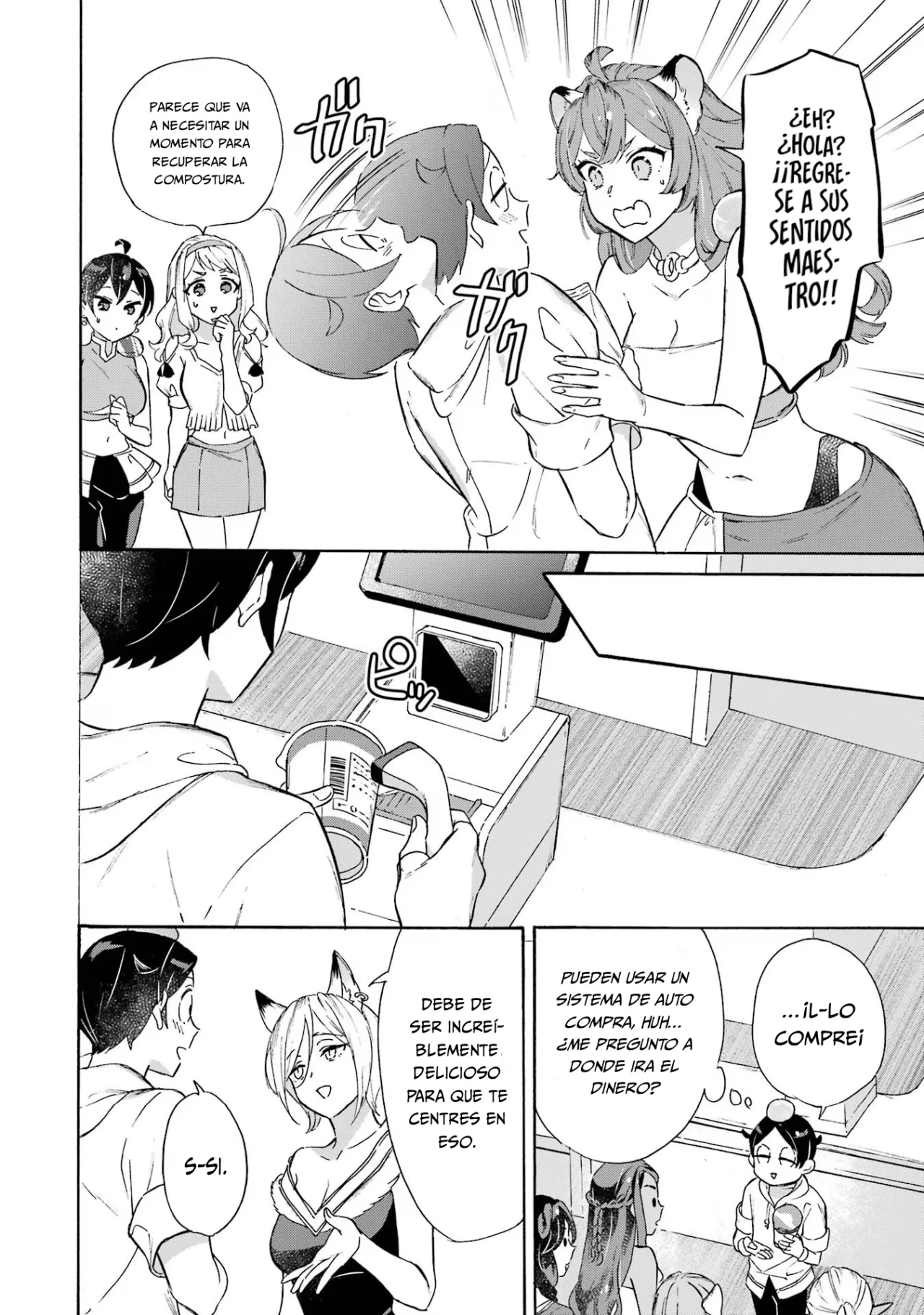 Página 7 del Manga