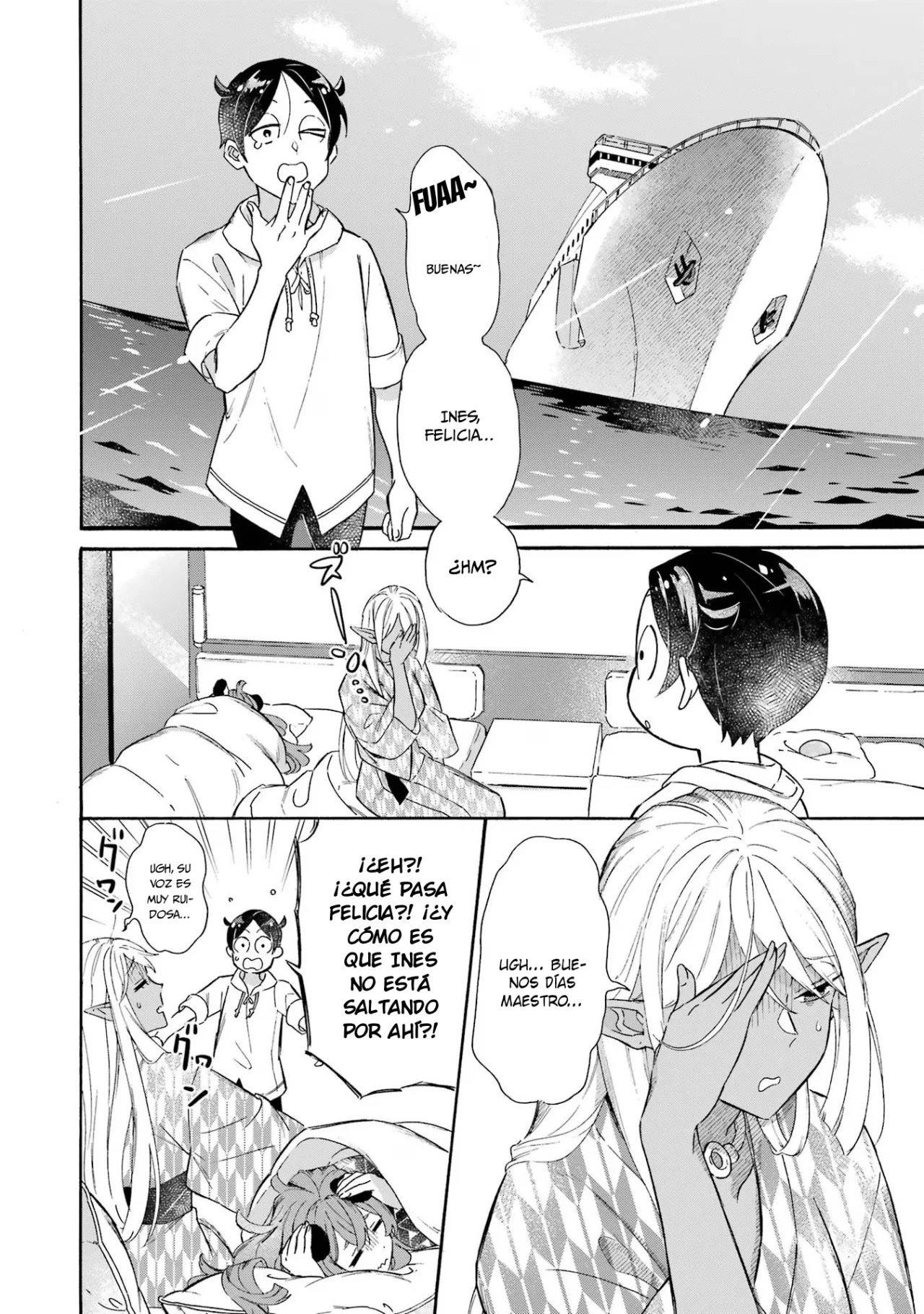 Página 3 del Manga