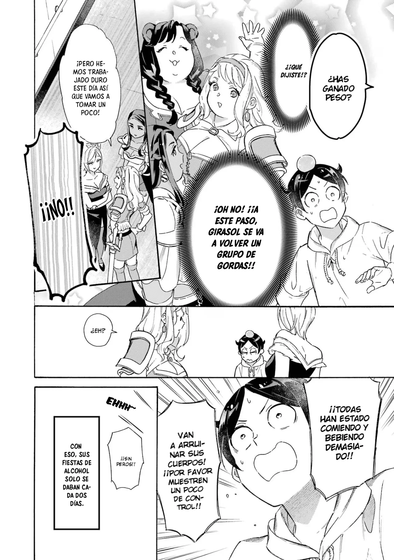 Página 17 del Manga
