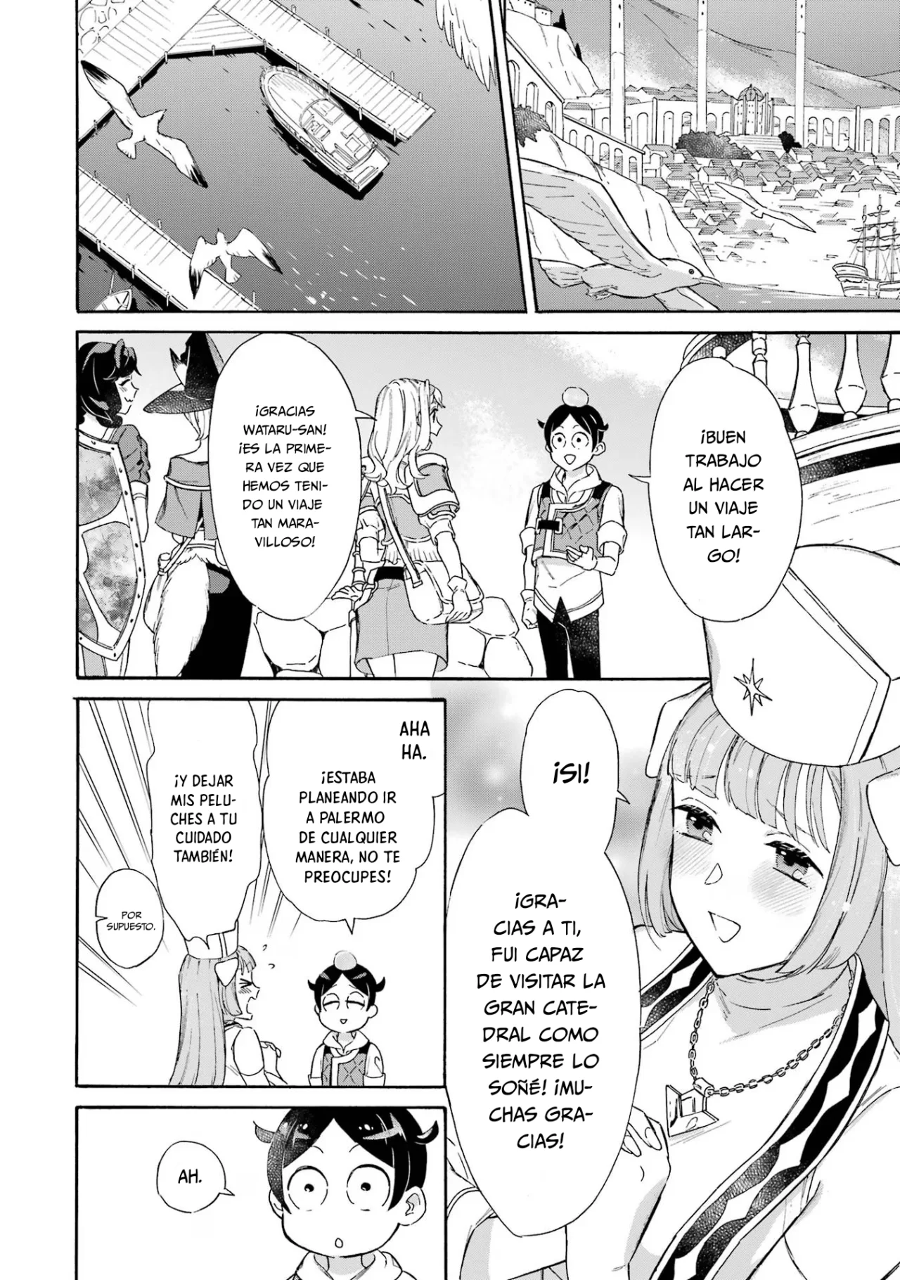 Página 3 del Manga