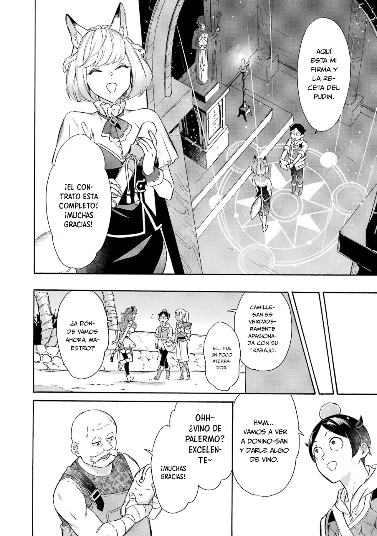 Página 9 del Manga