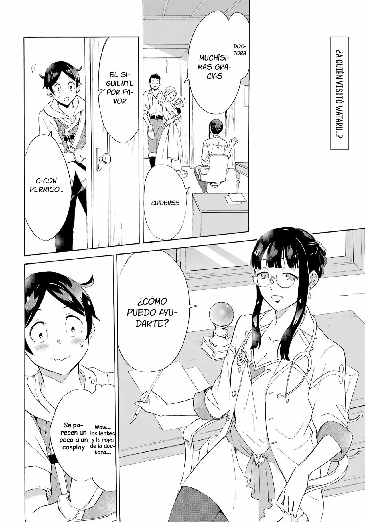 Página 3 del Manga