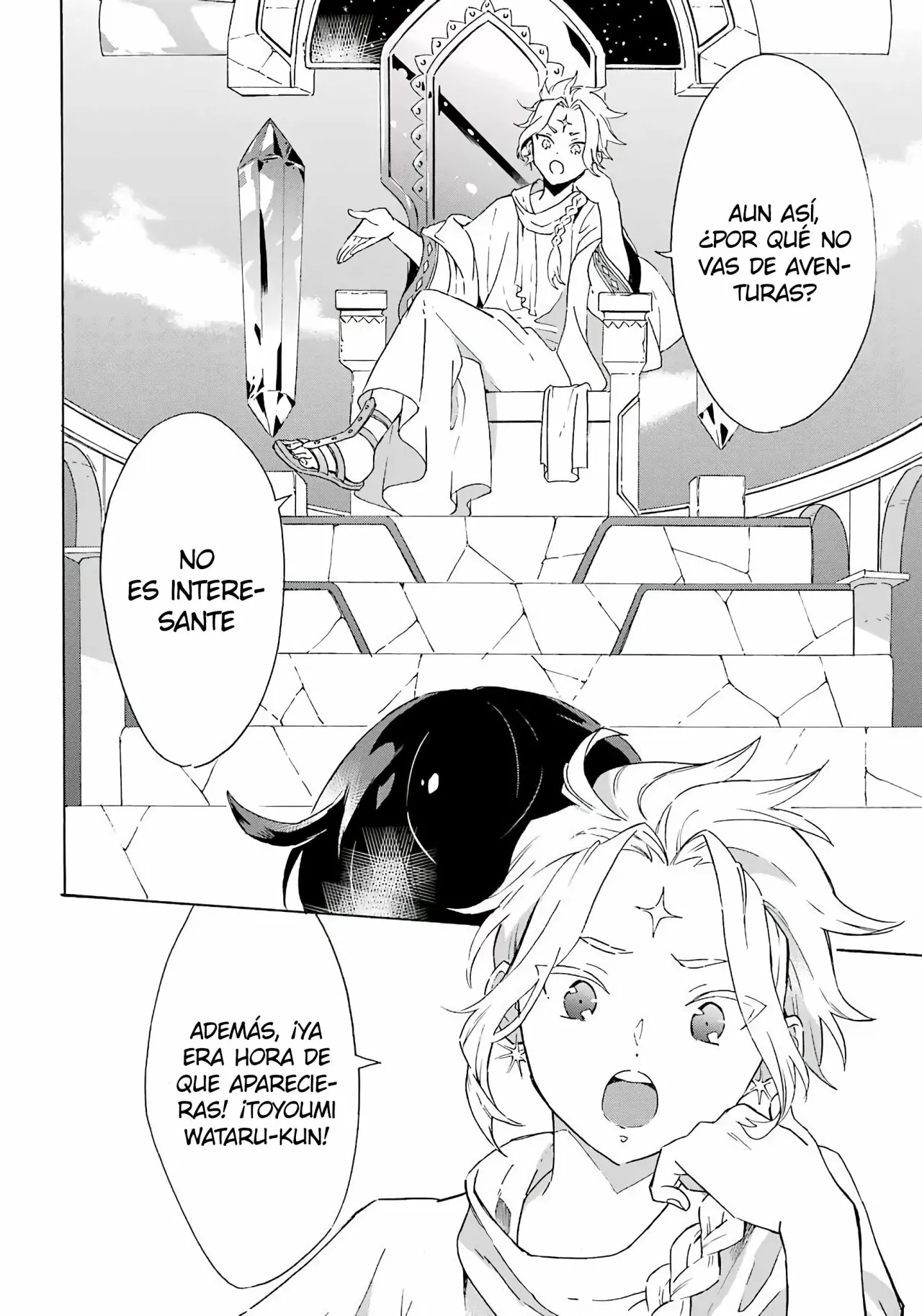 Página 23 del Manga
