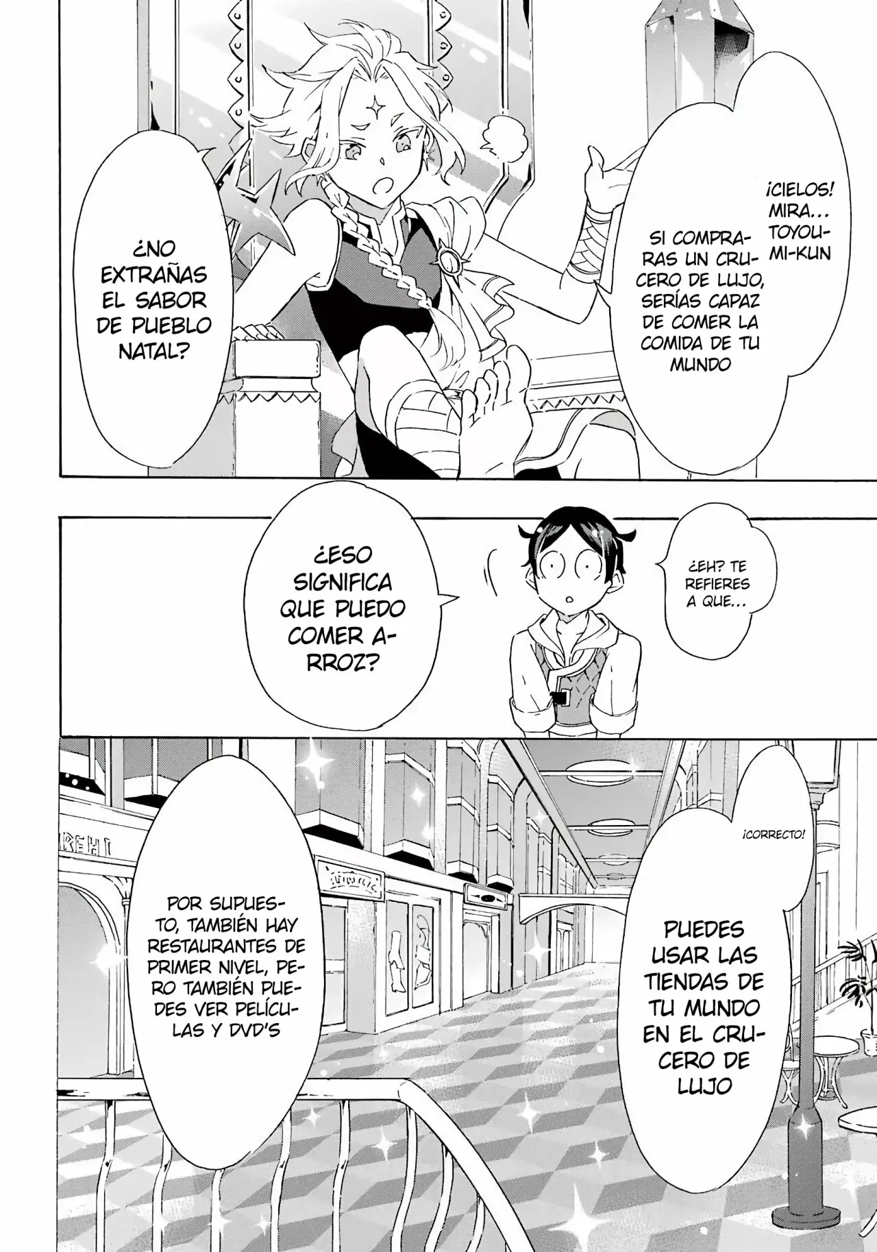 Página 29 del Manga