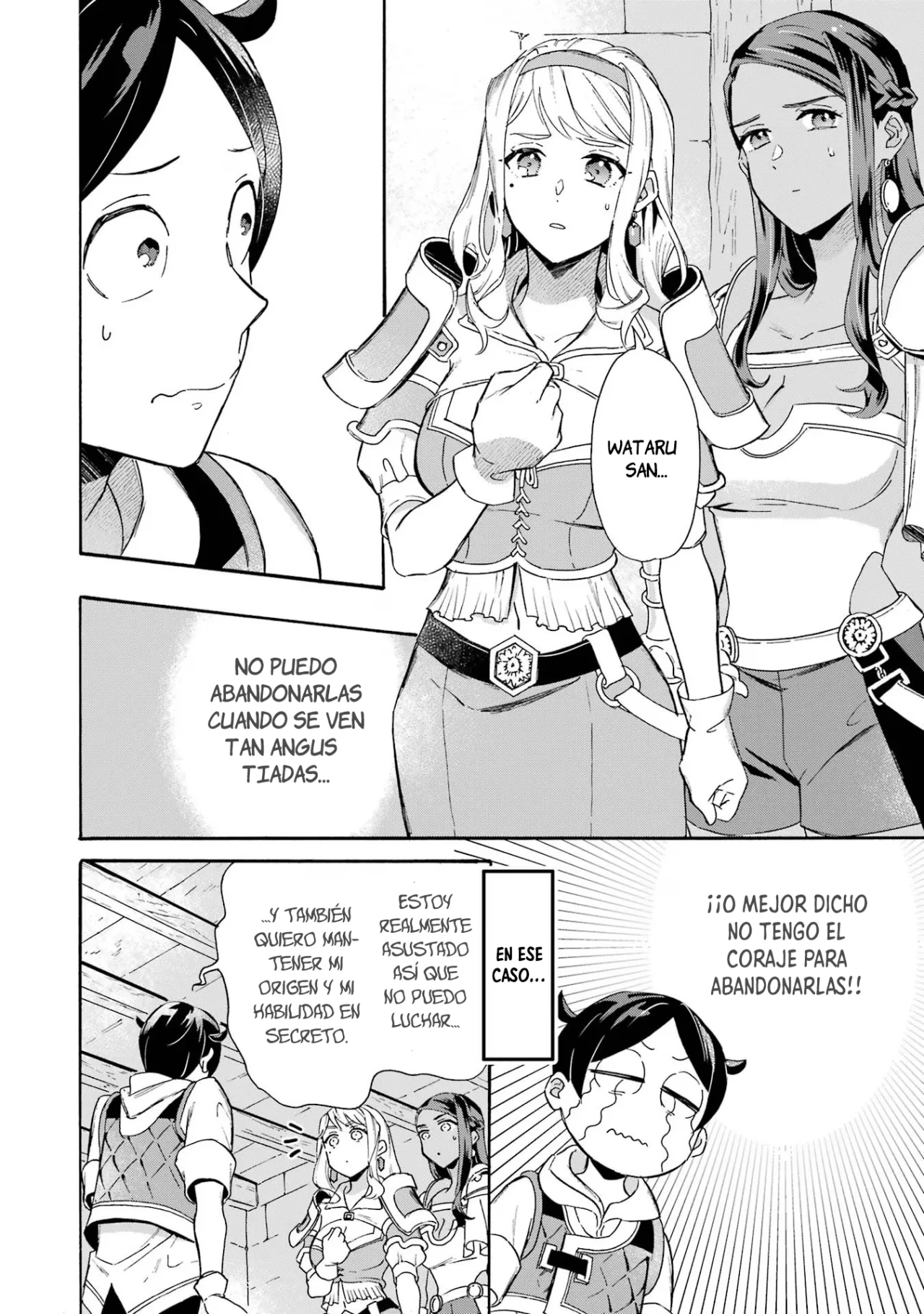 Página 5 del Manga