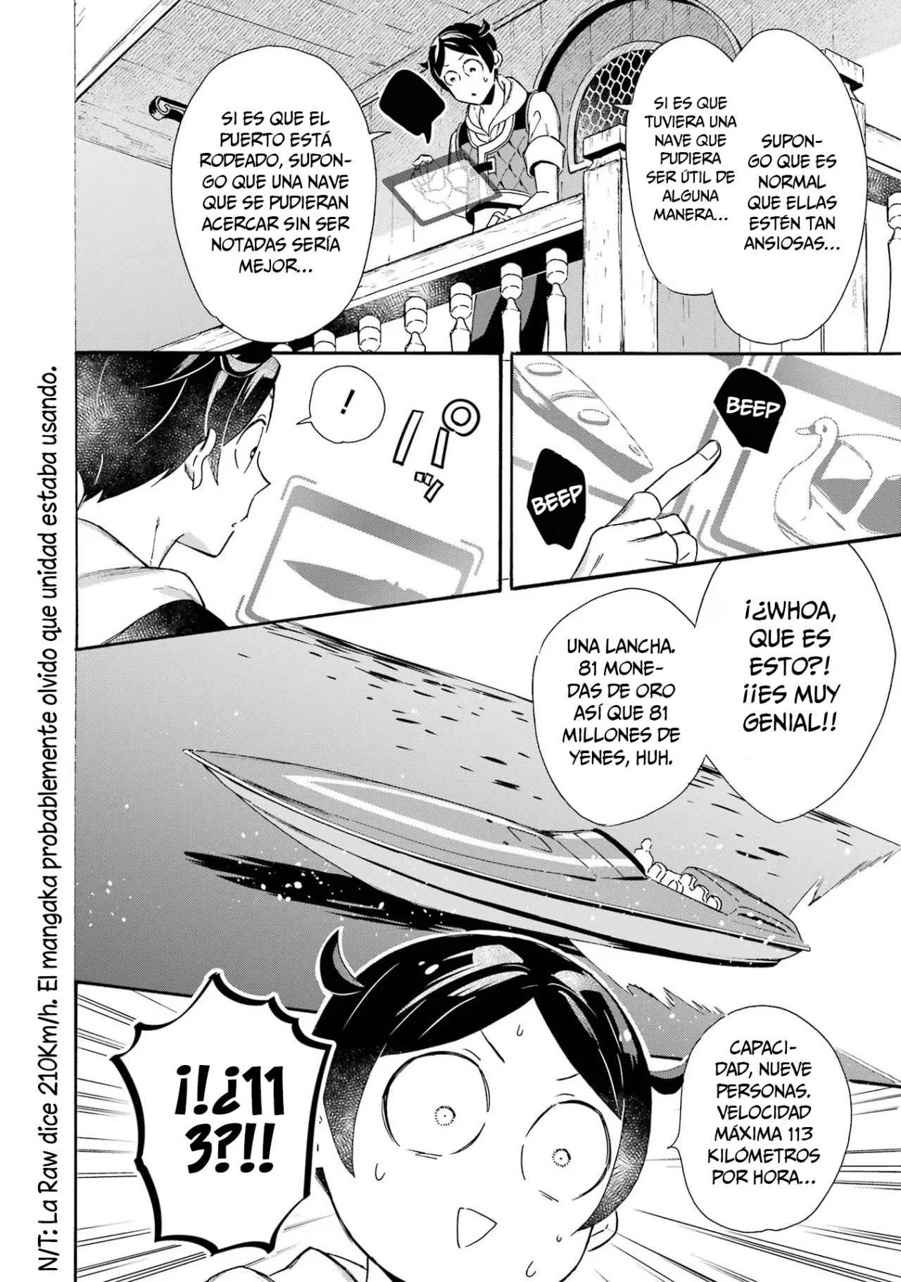 Página 13 del Manga