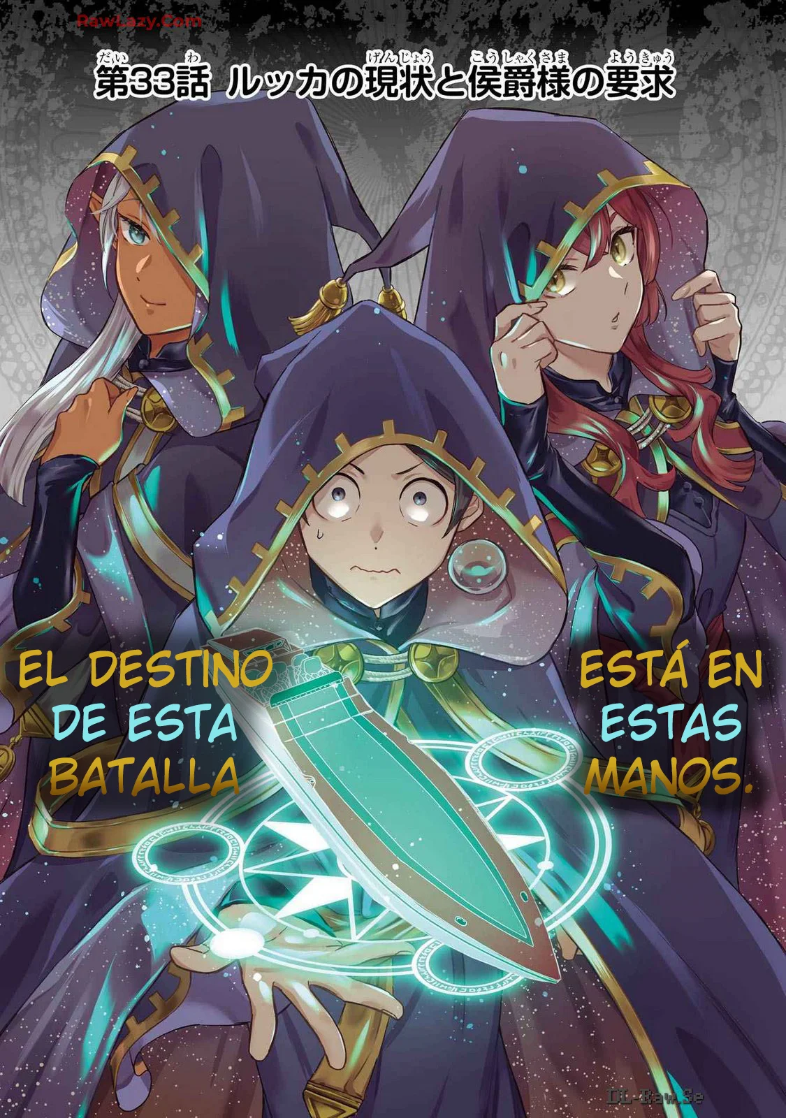Página 2 del Manga