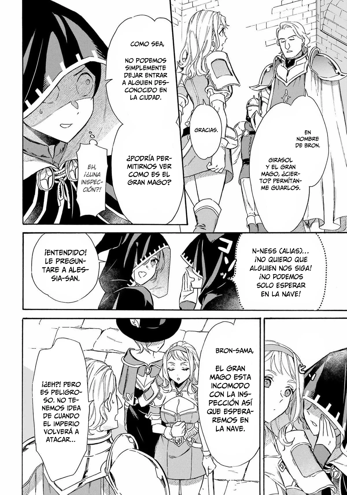 Página 19 del Manga