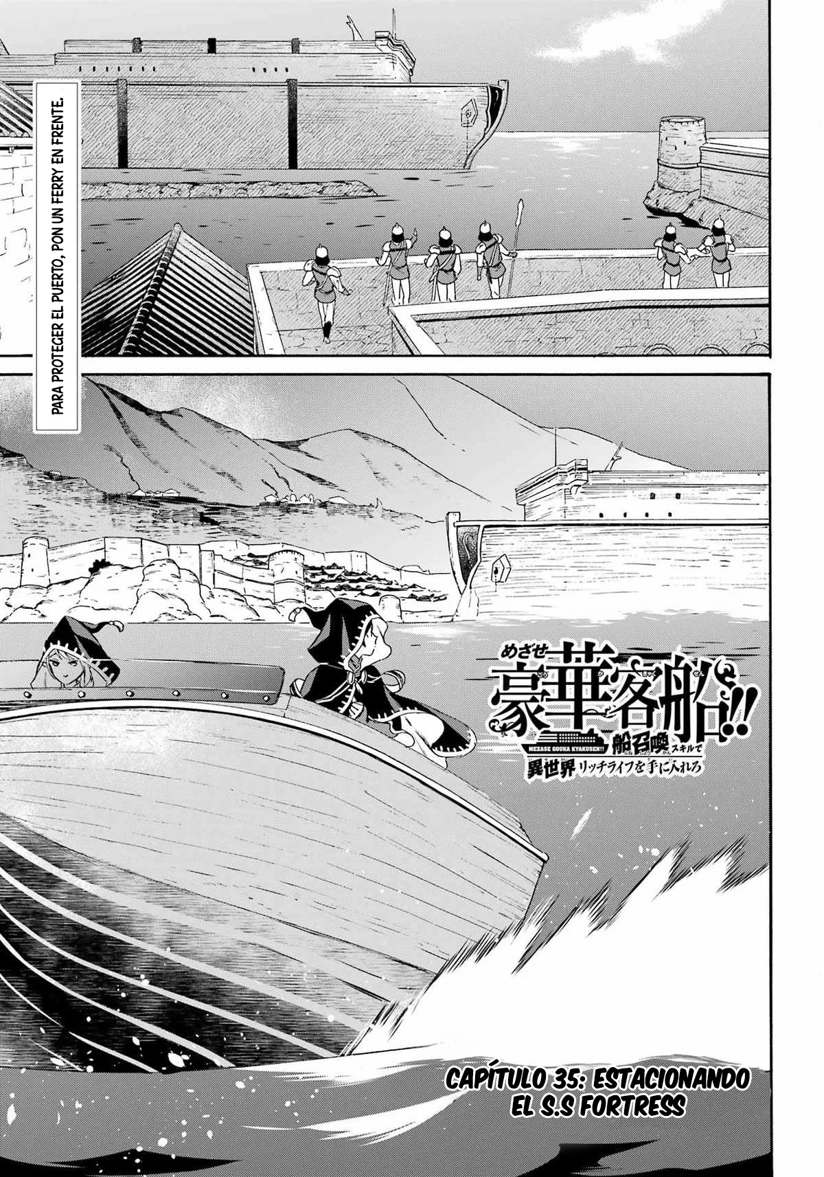 Página 2 del Manga