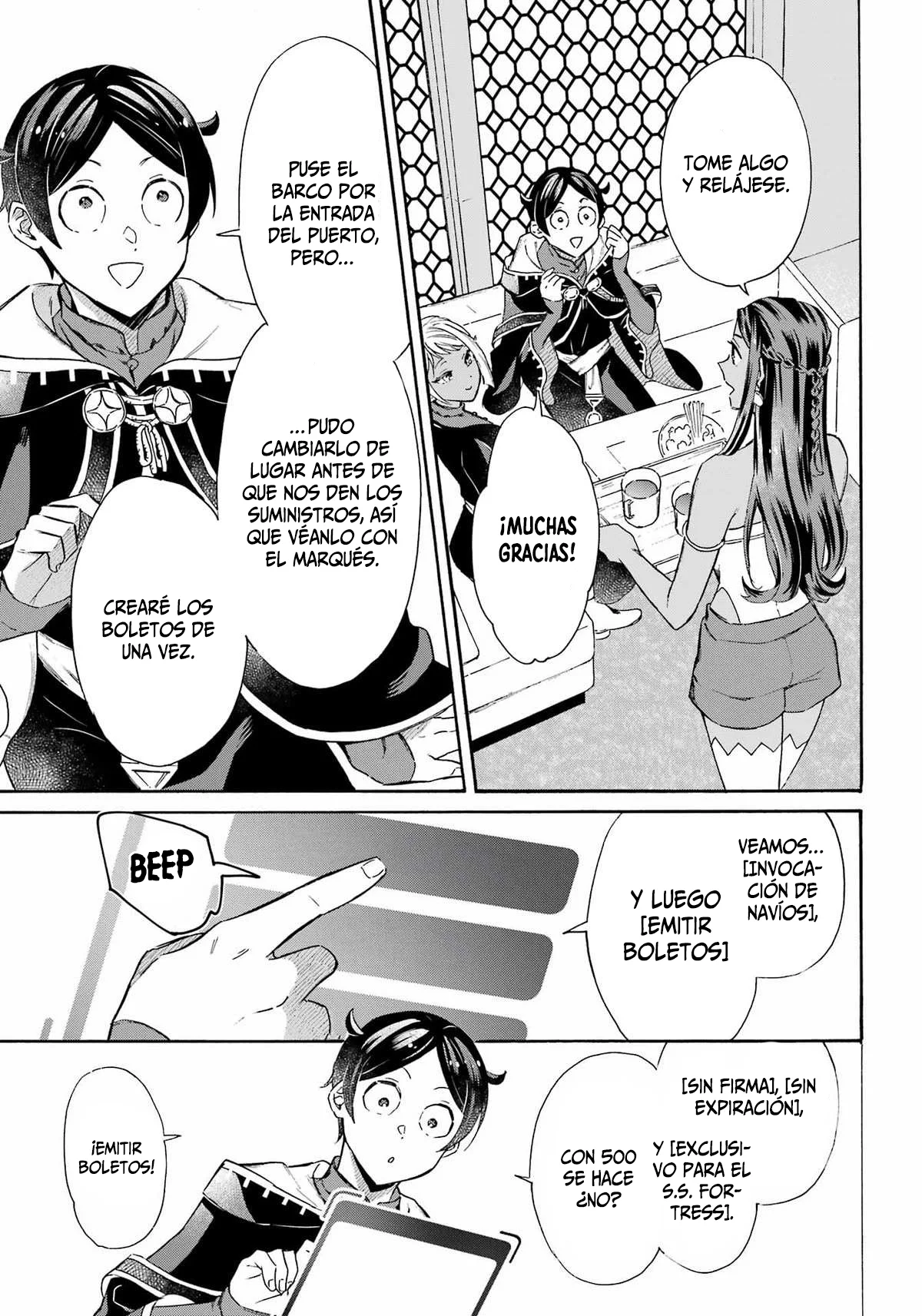 Página 4 del Manga