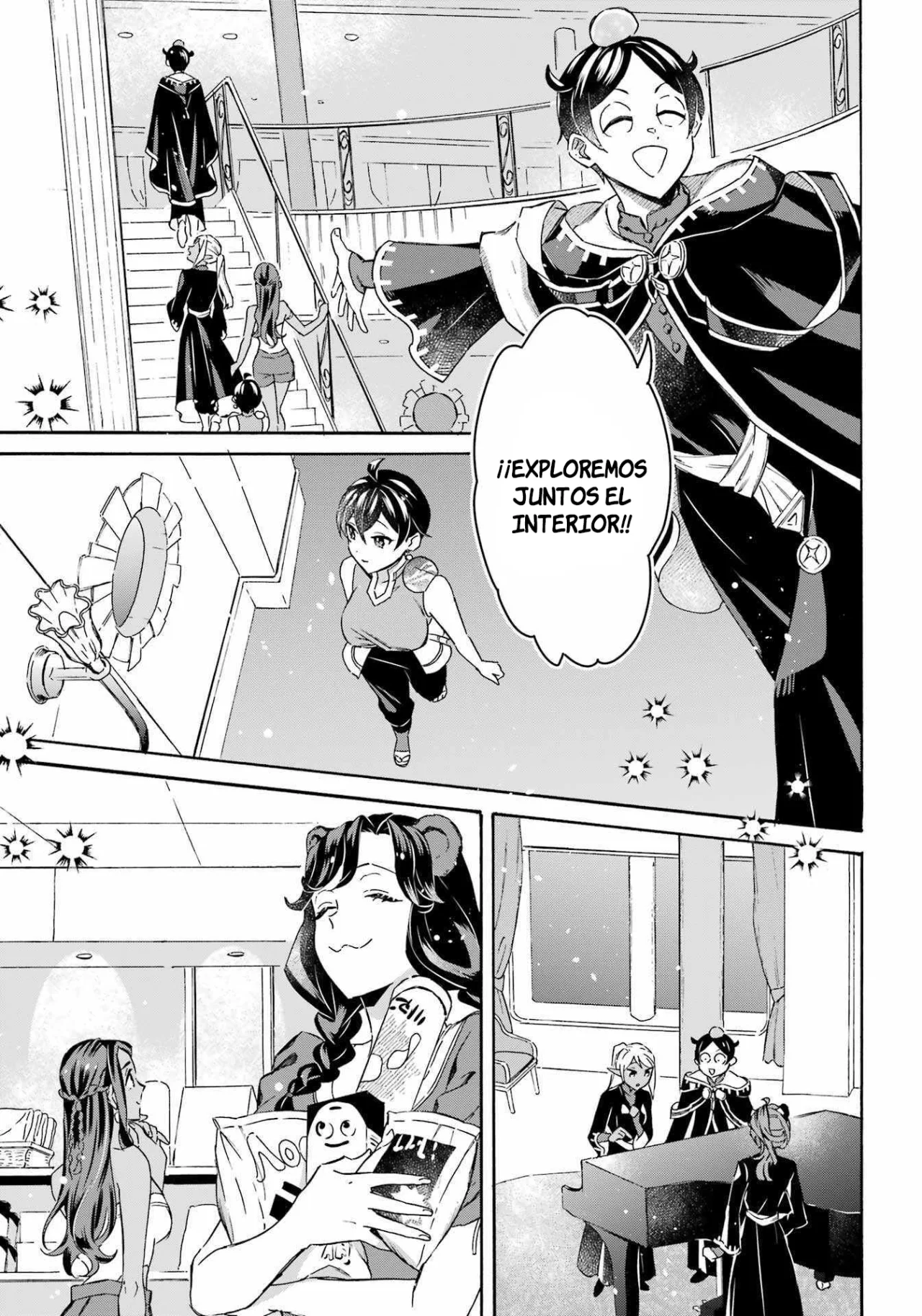Página 4 del Manga