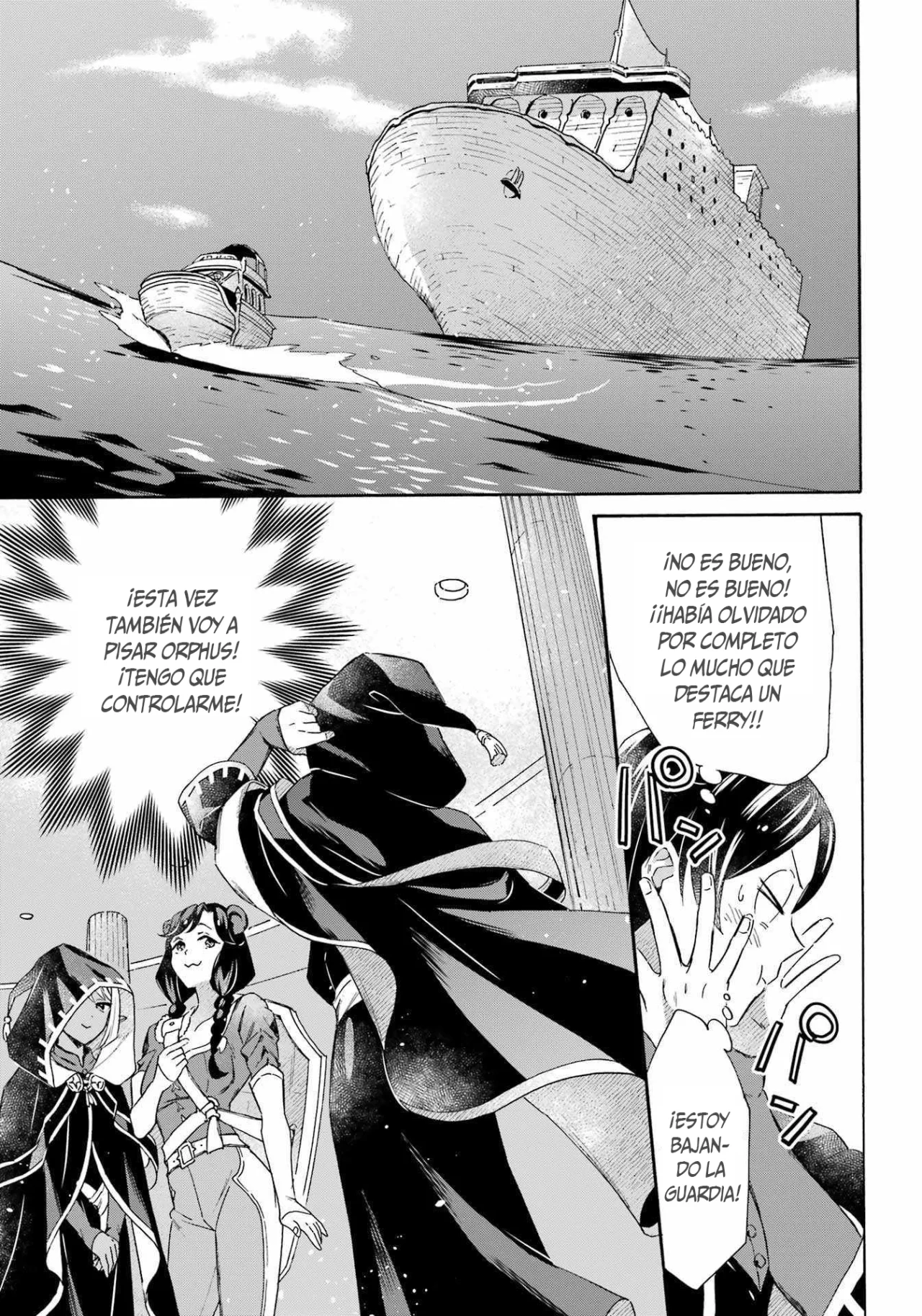 Página 16 del Manga