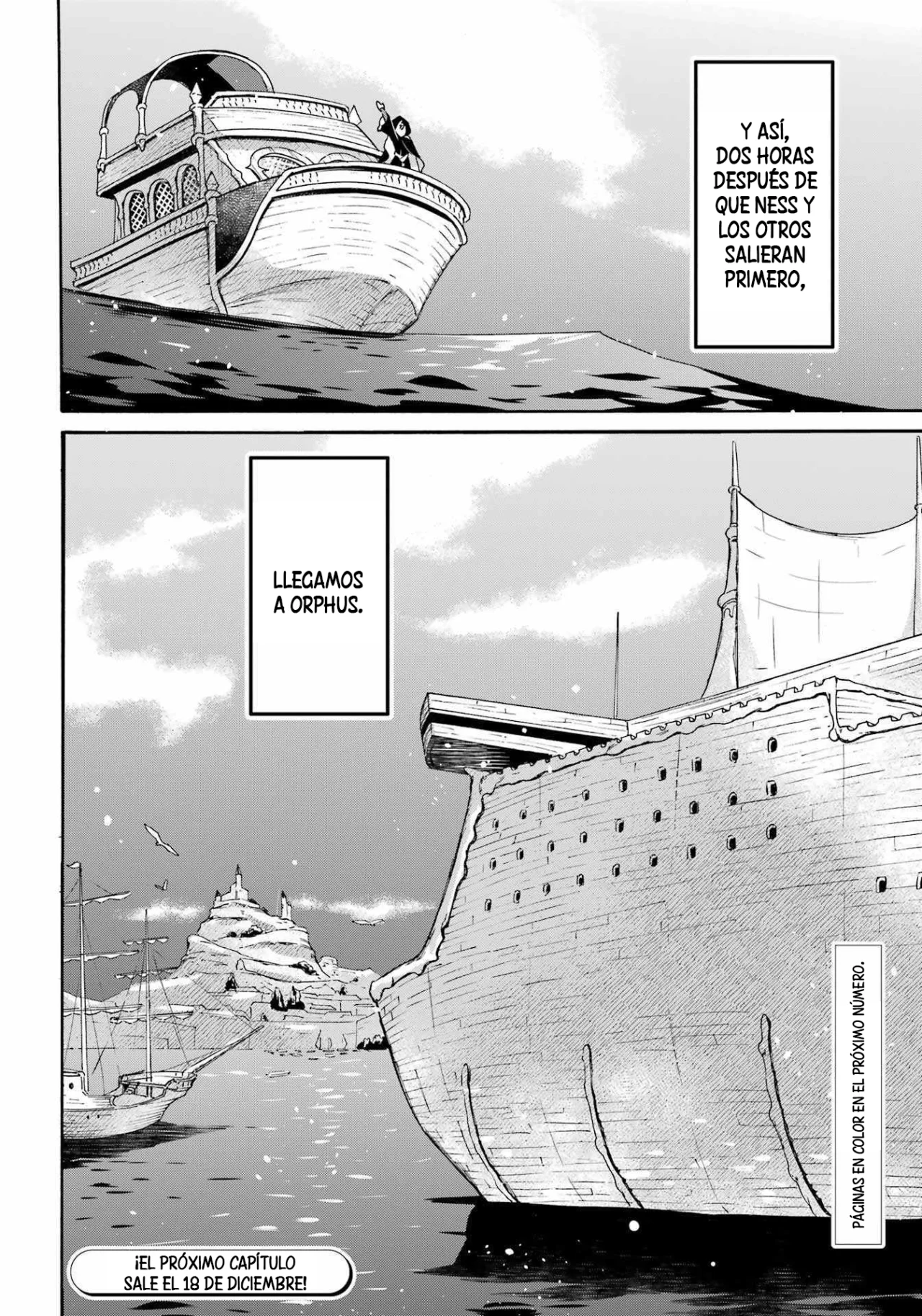 Página 17 del Manga