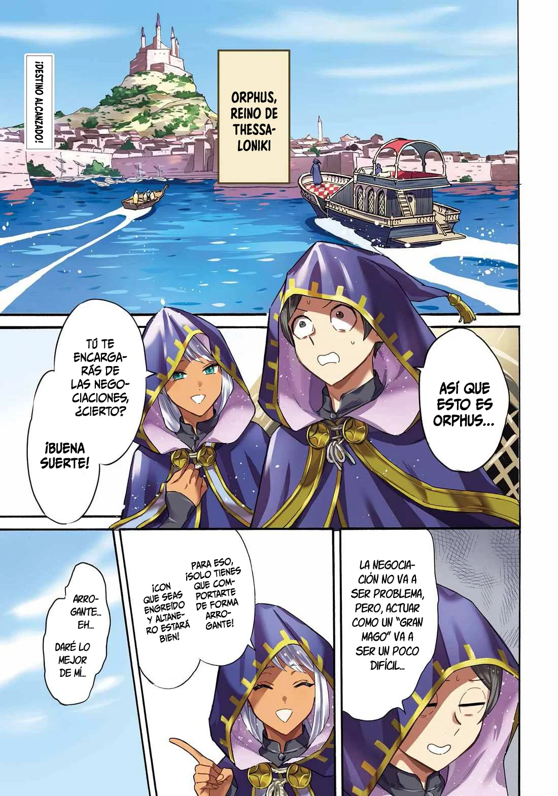 Página 2 del Manga
