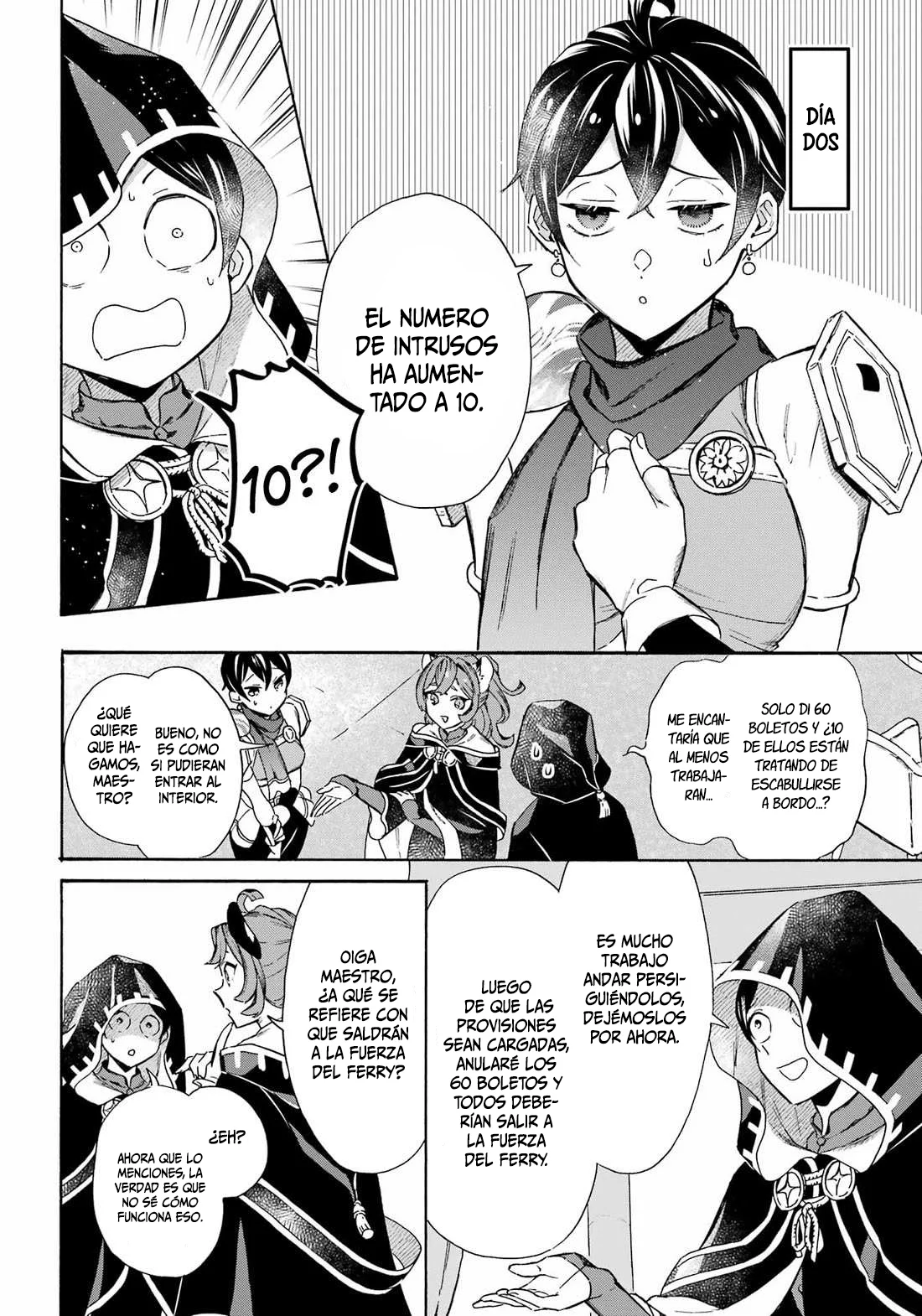 Página 15 del Manga