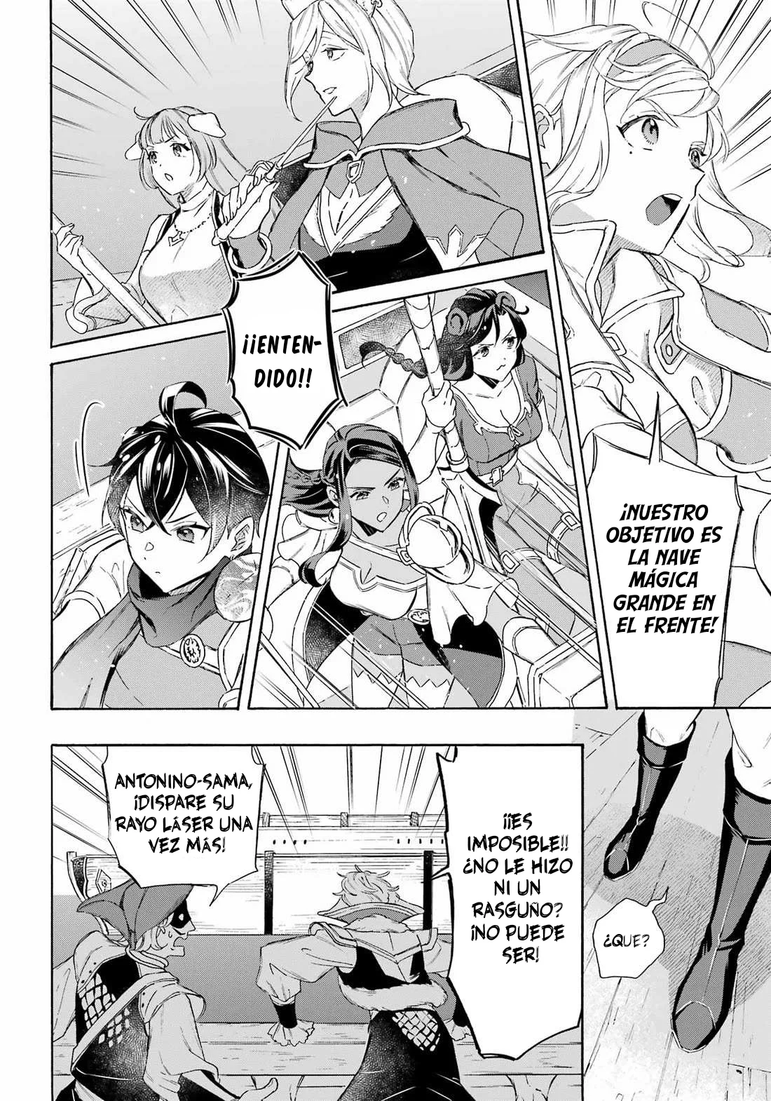Página 22 del Manga