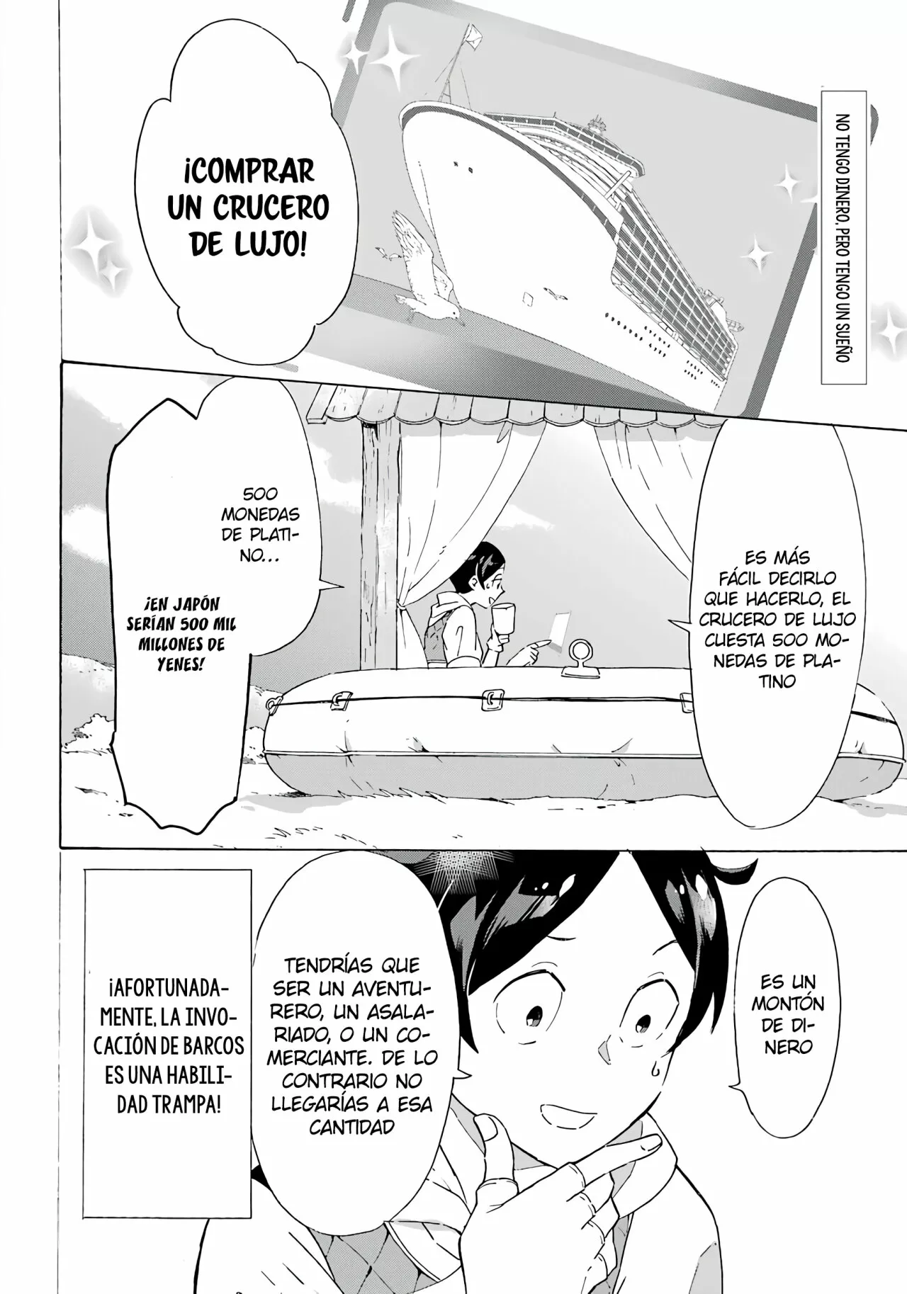 Página 4 del Manga