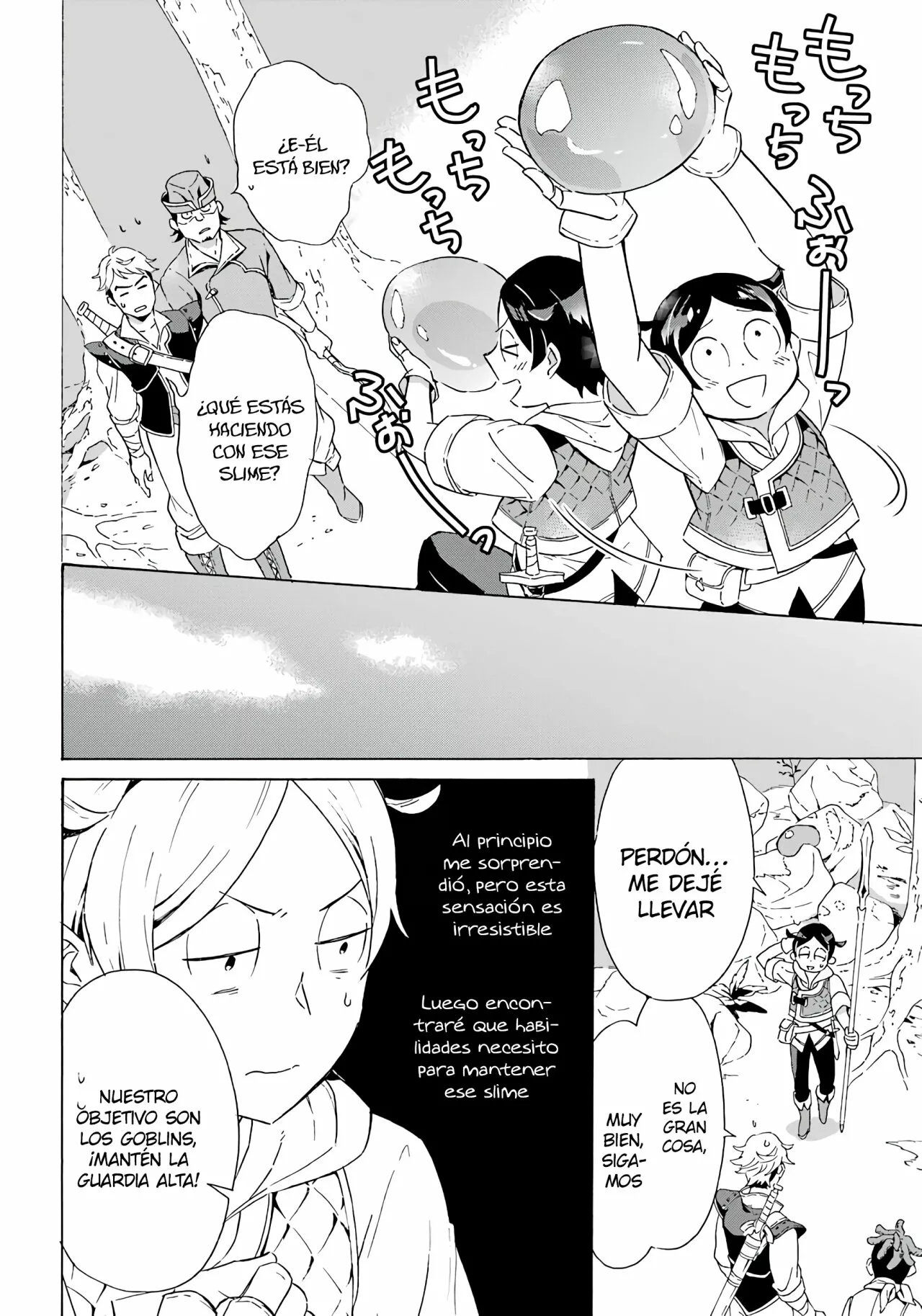Página 18 del Manga