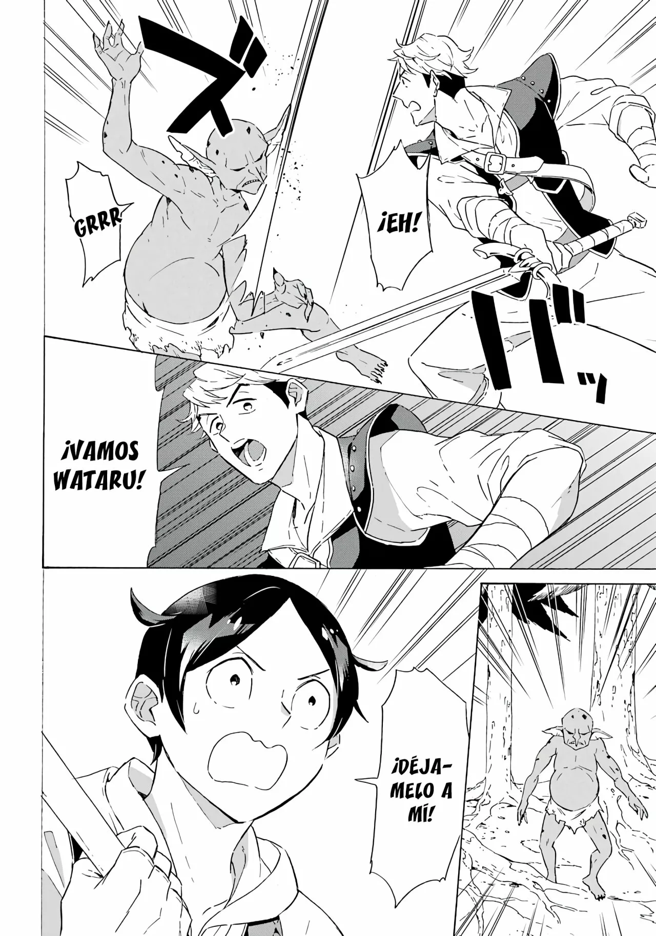 Página 20 del Manga