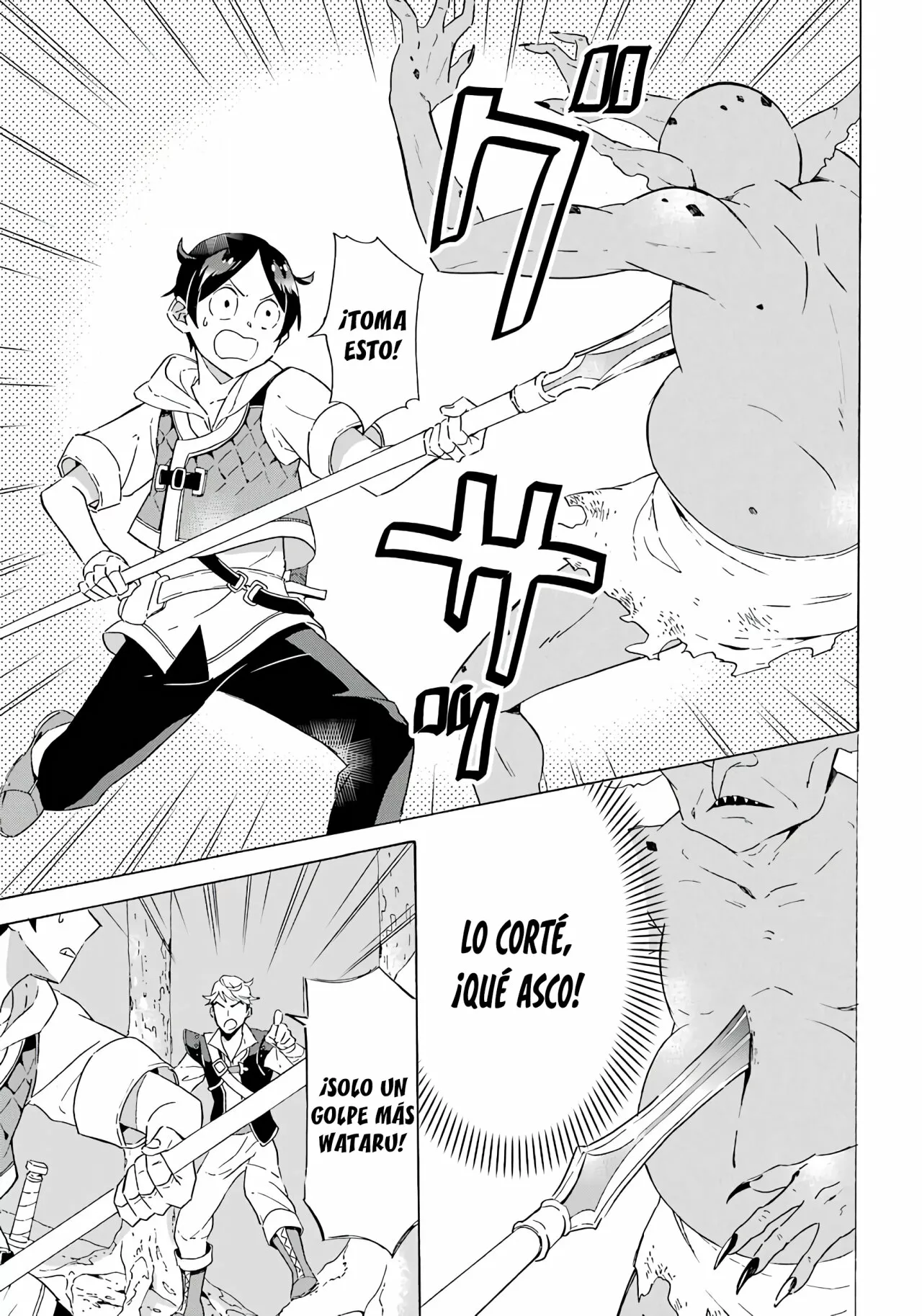 Página 21 del Manga