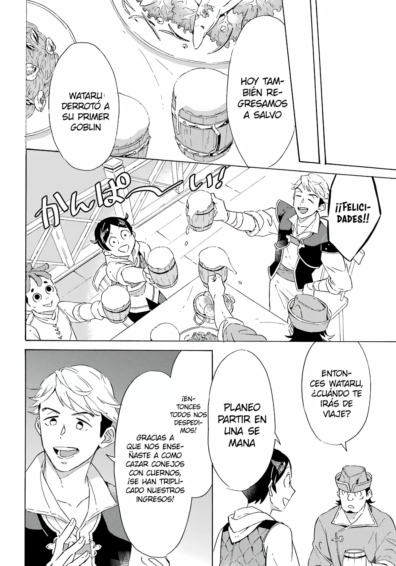 Página 24 del Manga