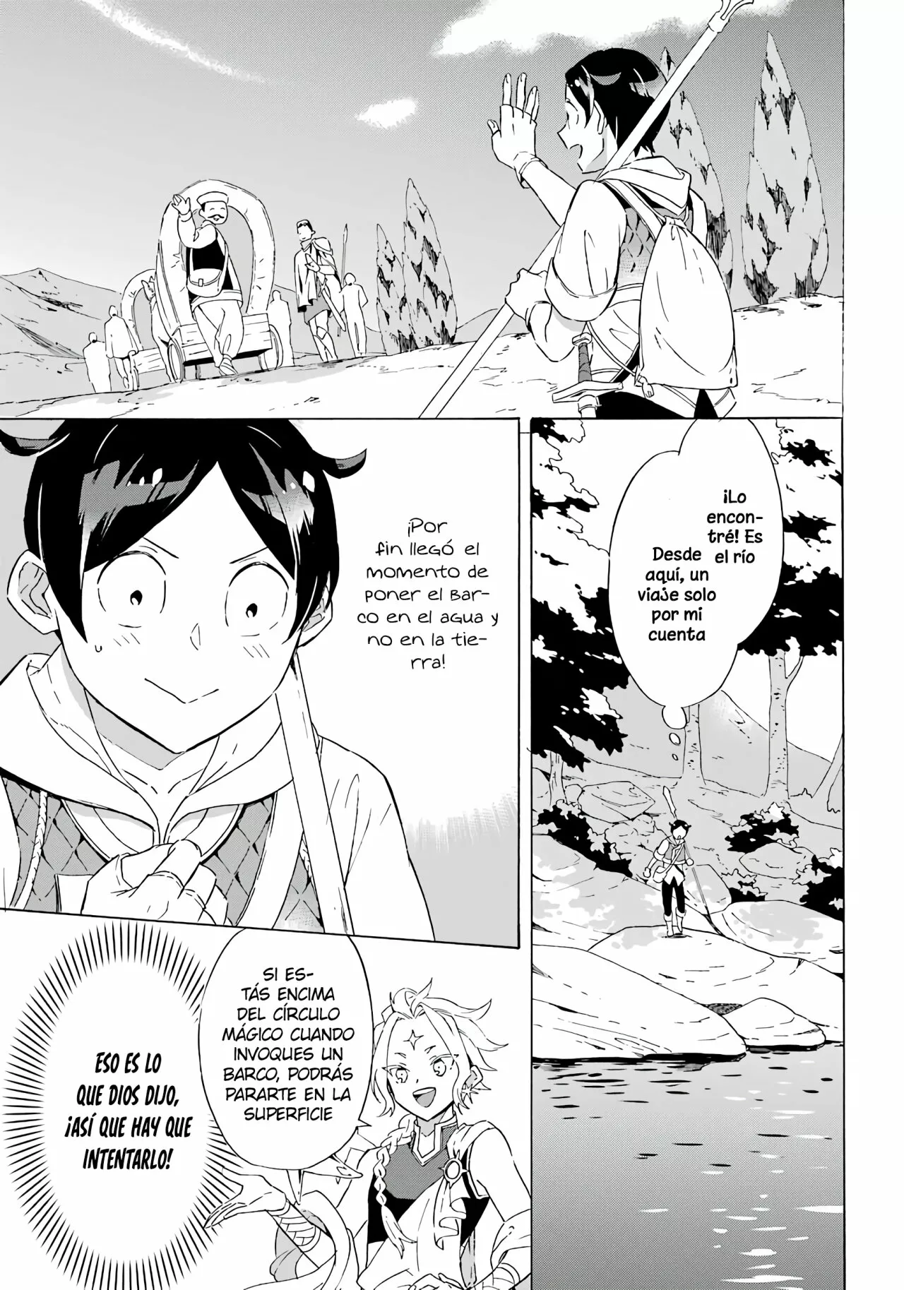 Página 29 del Manga