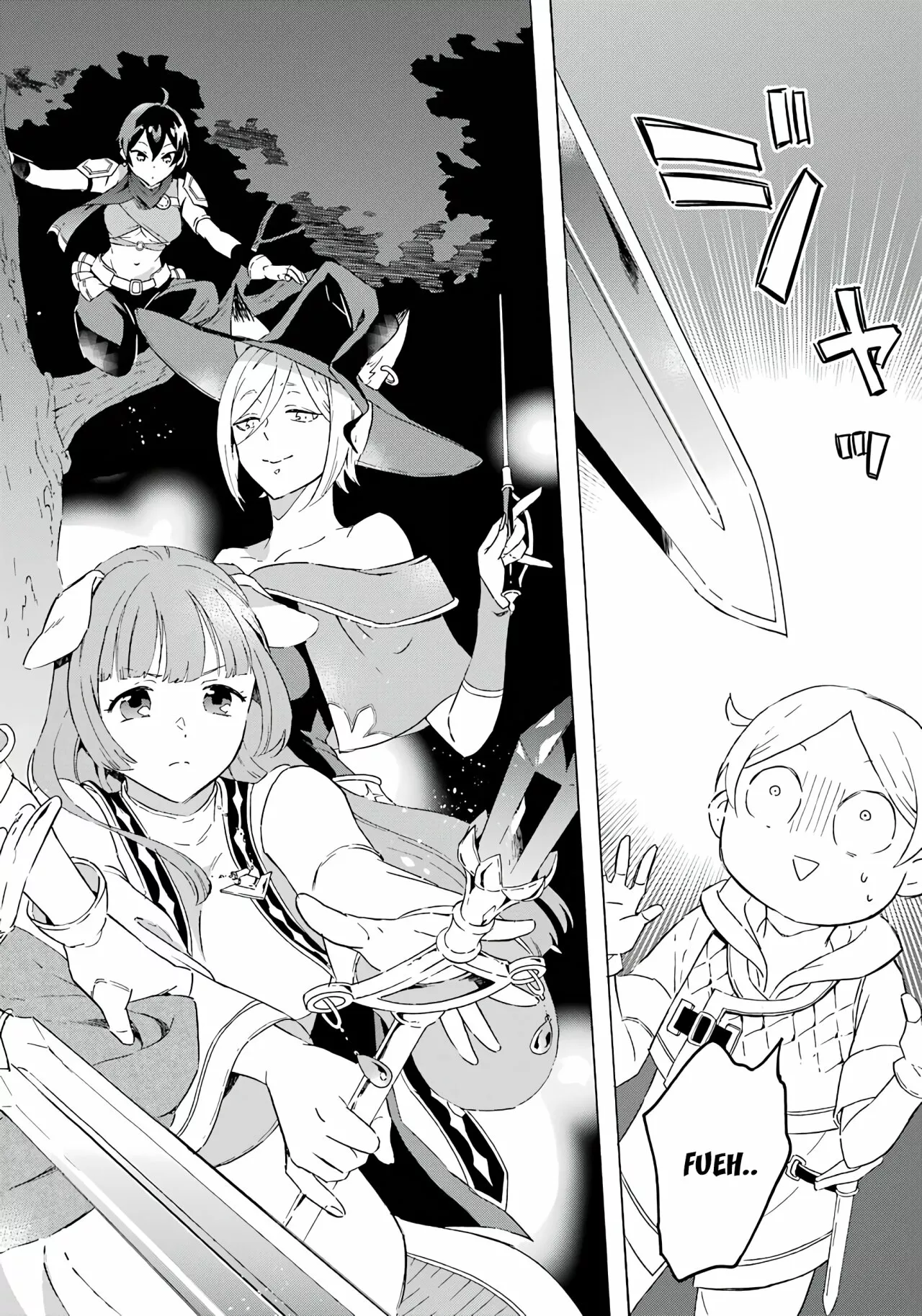 Página 34 del Manga
