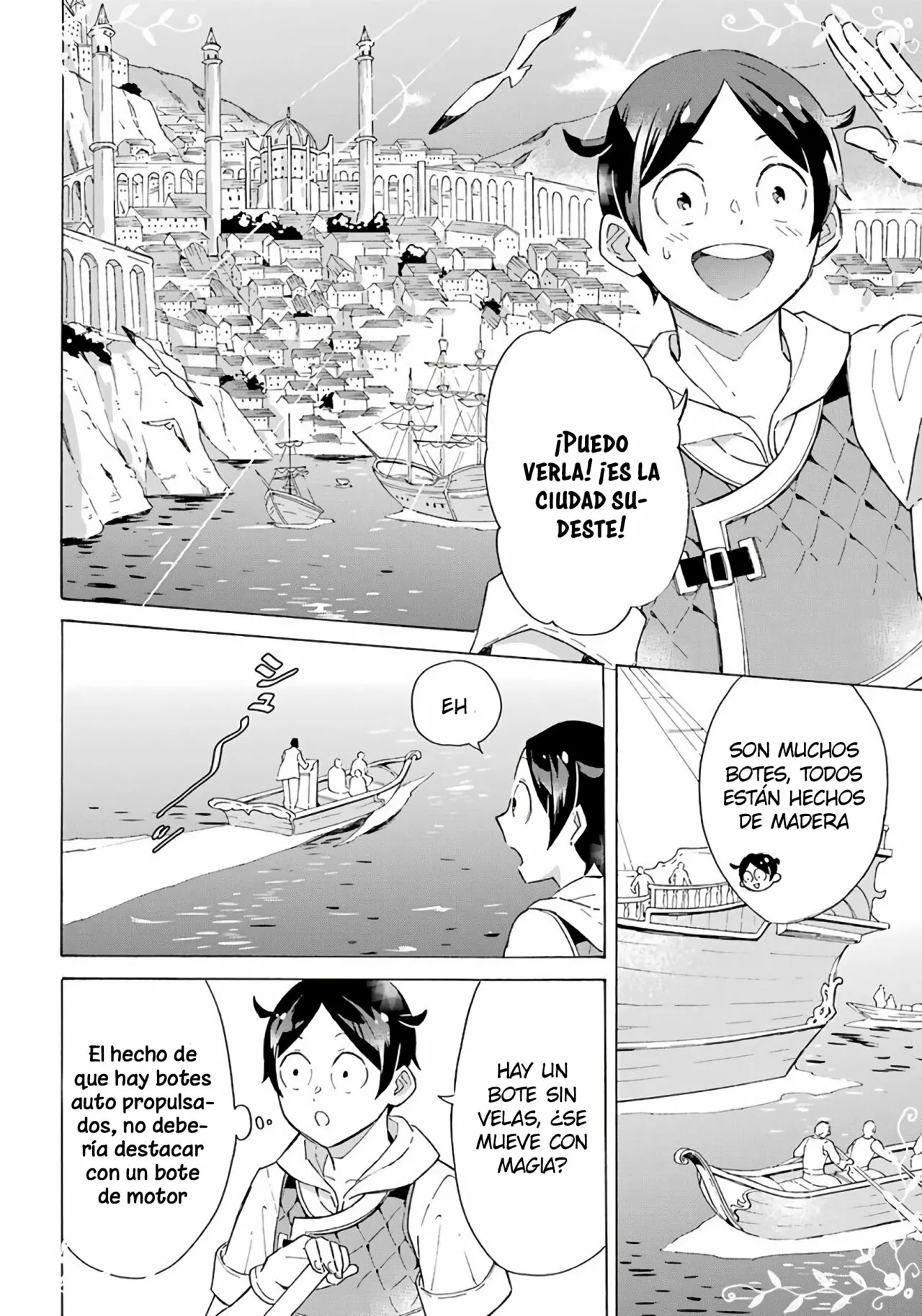 Página 12 del Manga