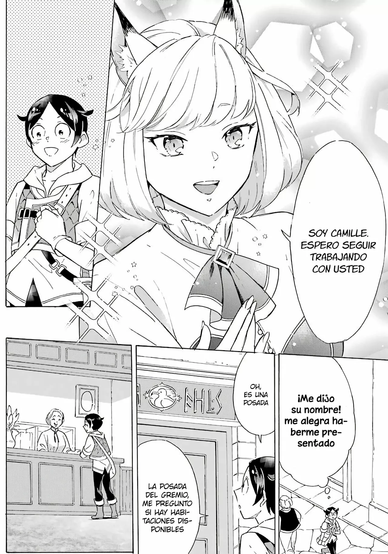 Página 22 del Manga