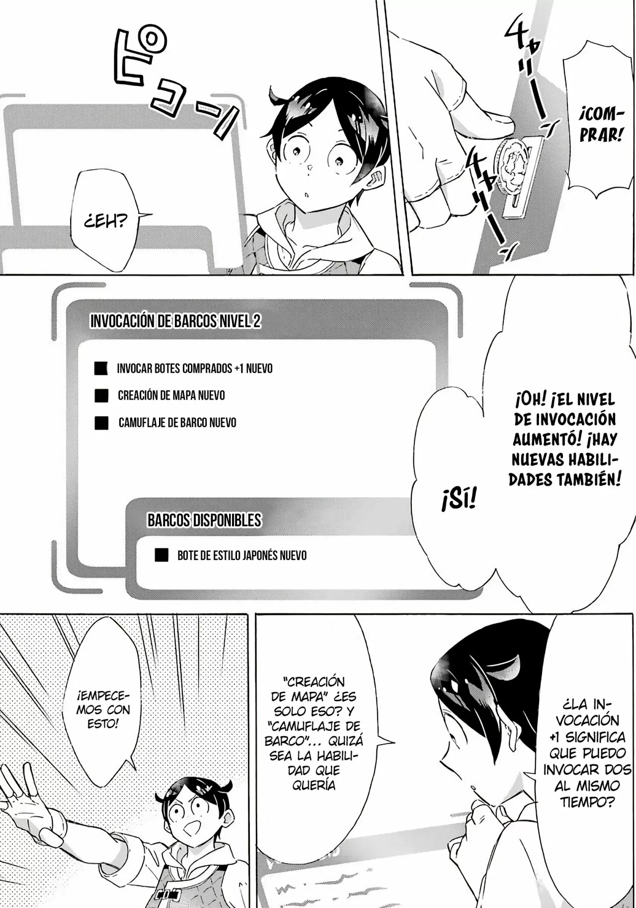 Página 25 del Manga