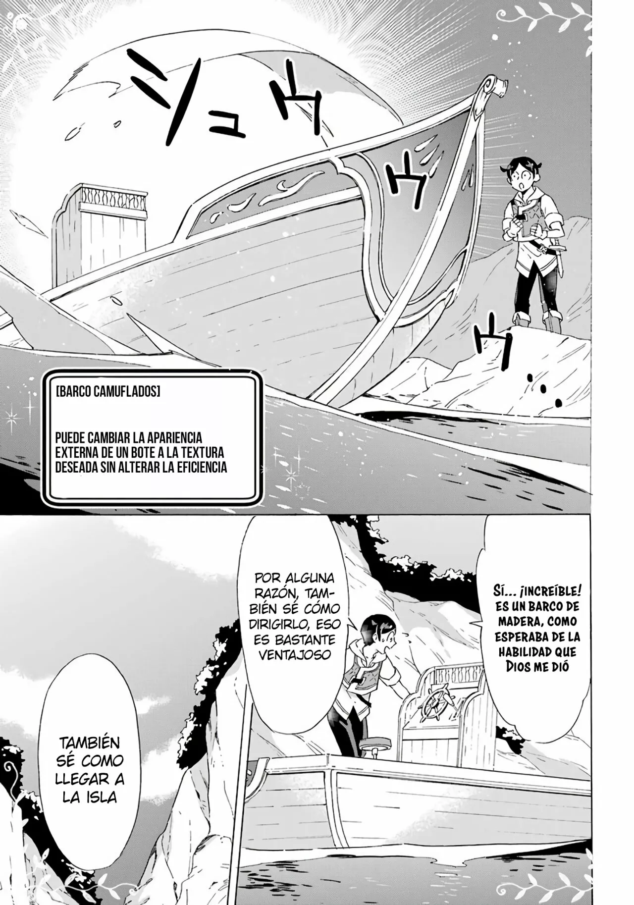 Página 27 del Manga