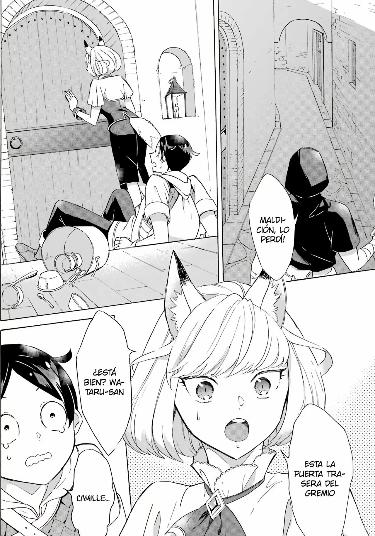 Página 36 del Manga