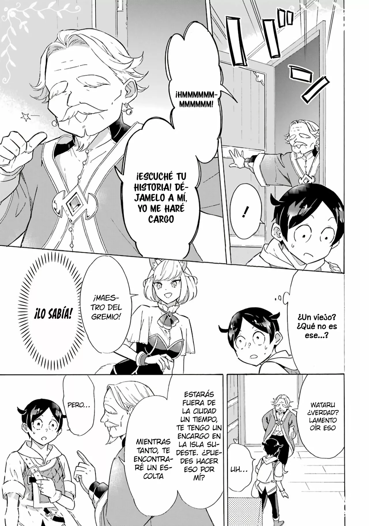 Página 39 del Manga