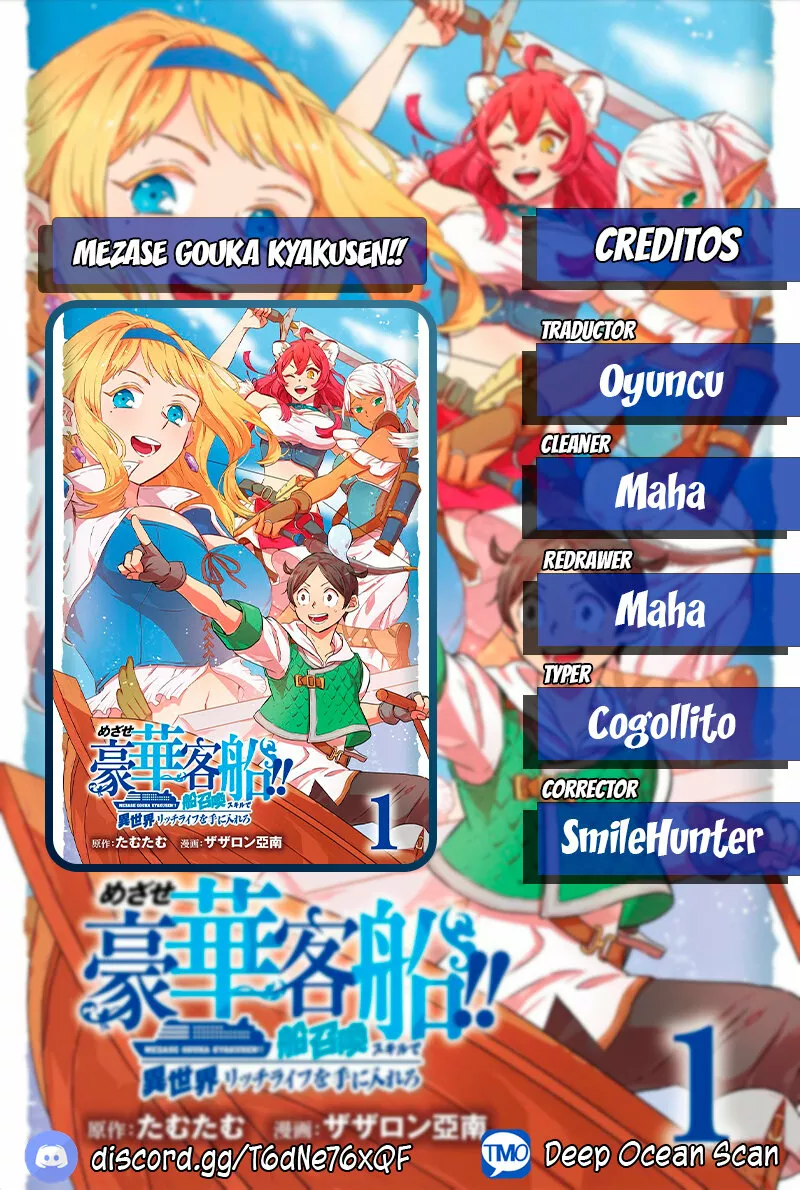 Página 44 del Manga