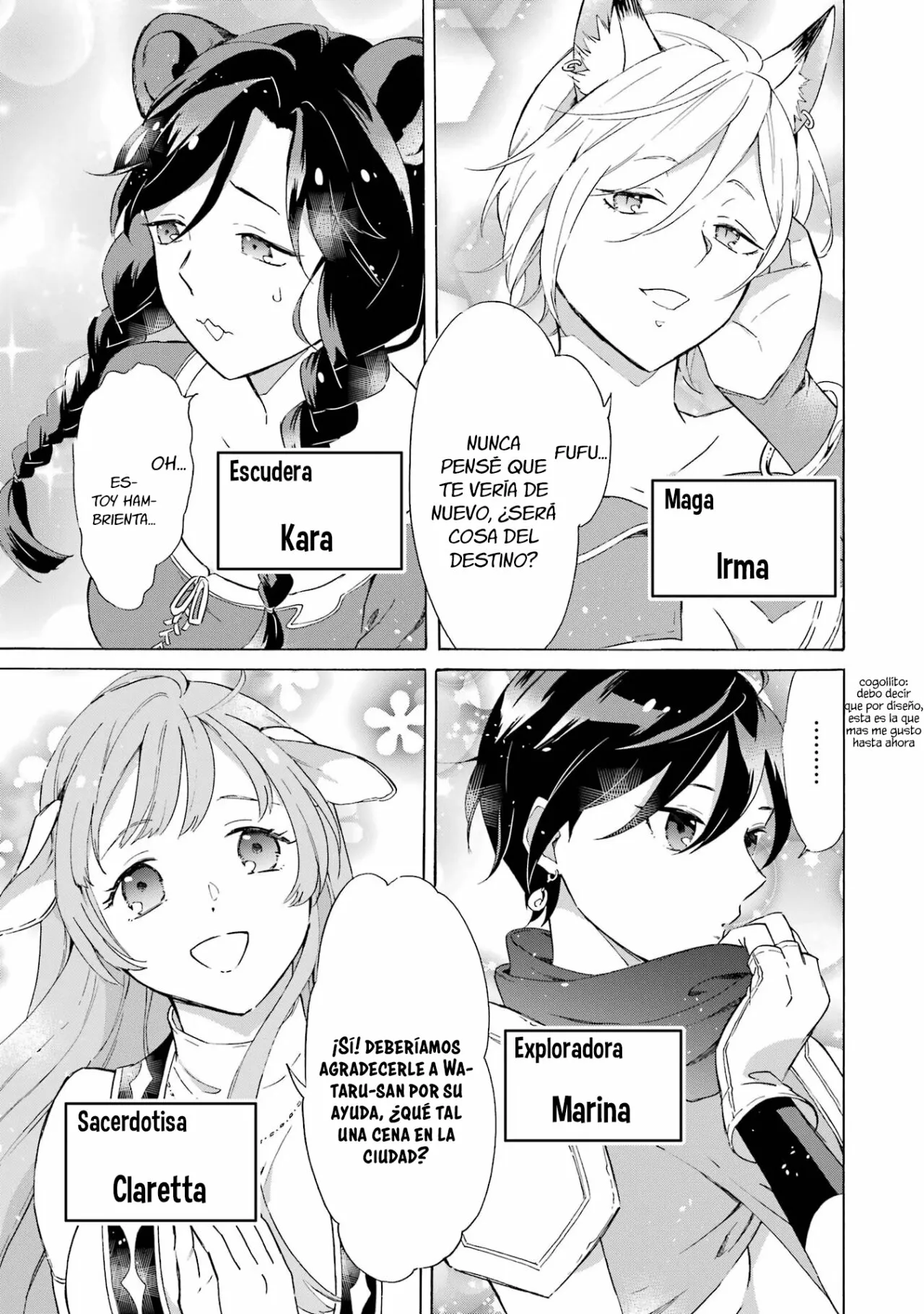 Página 4 del Manga