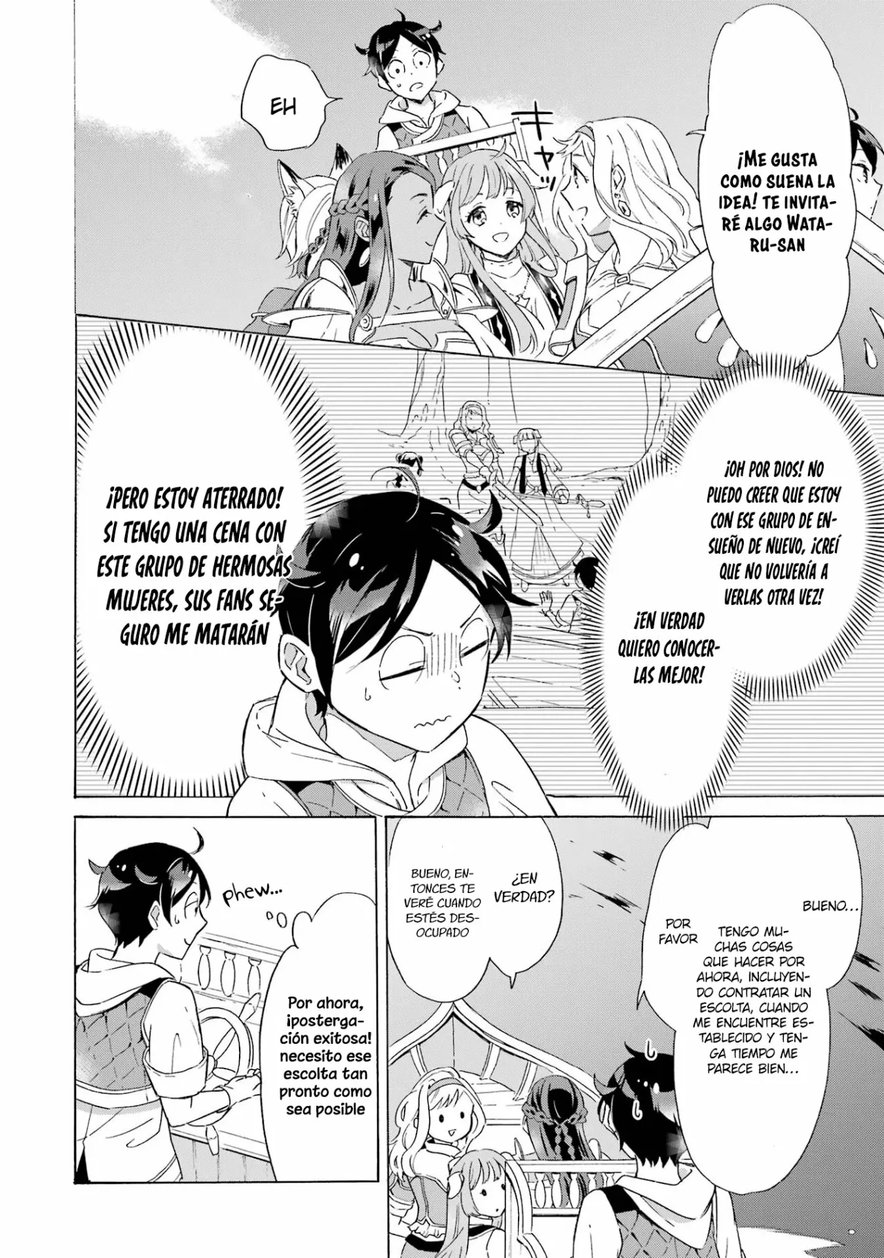 Página 5 del Manga