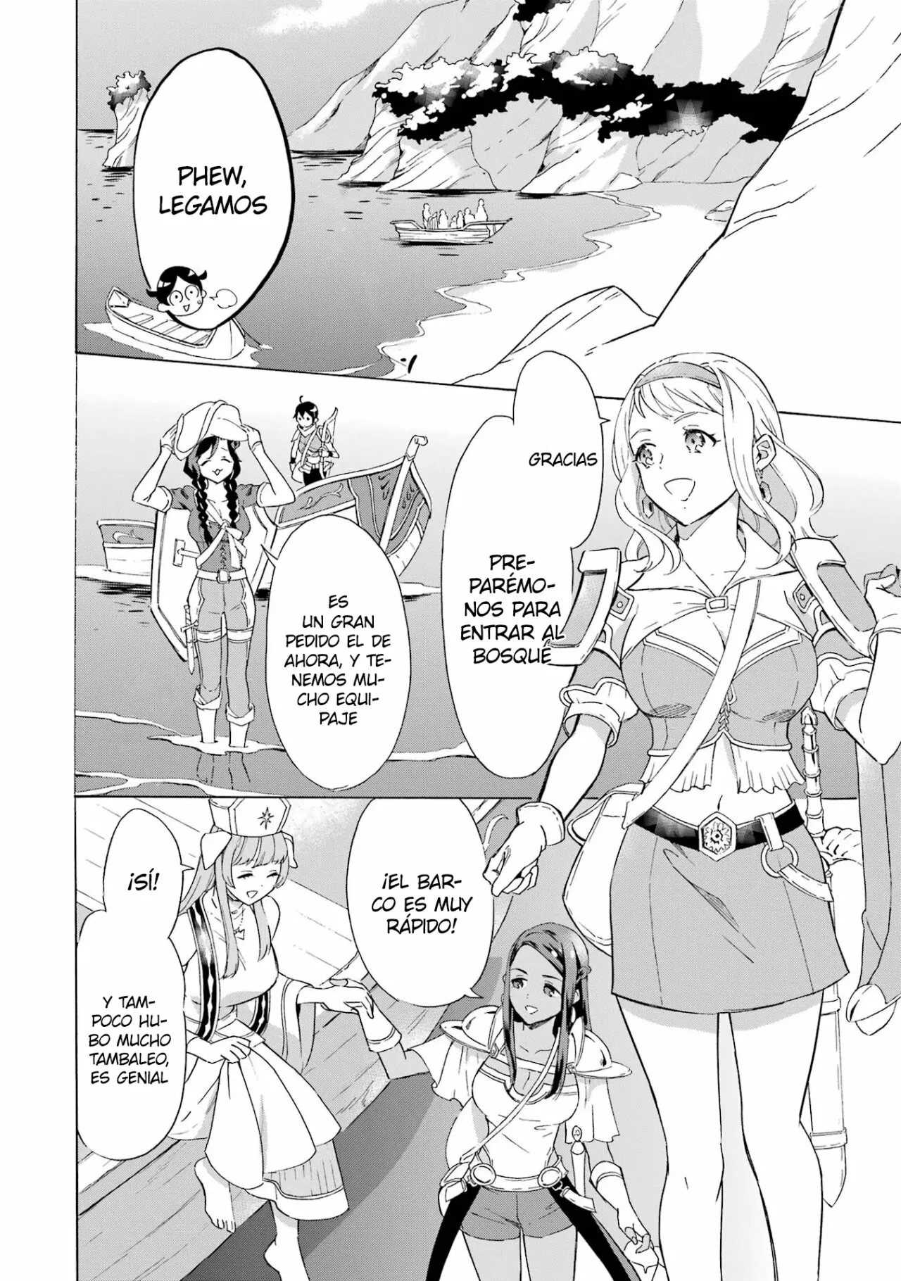 Página 7 del Manga