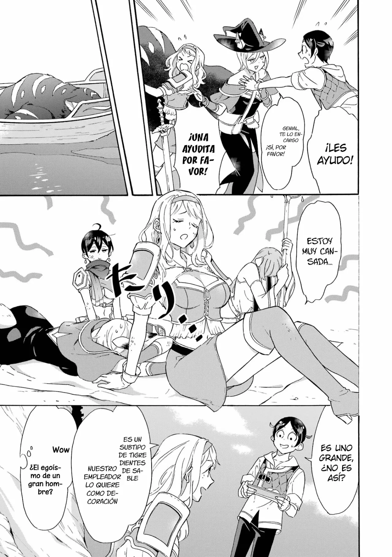 Página 16 del Manga