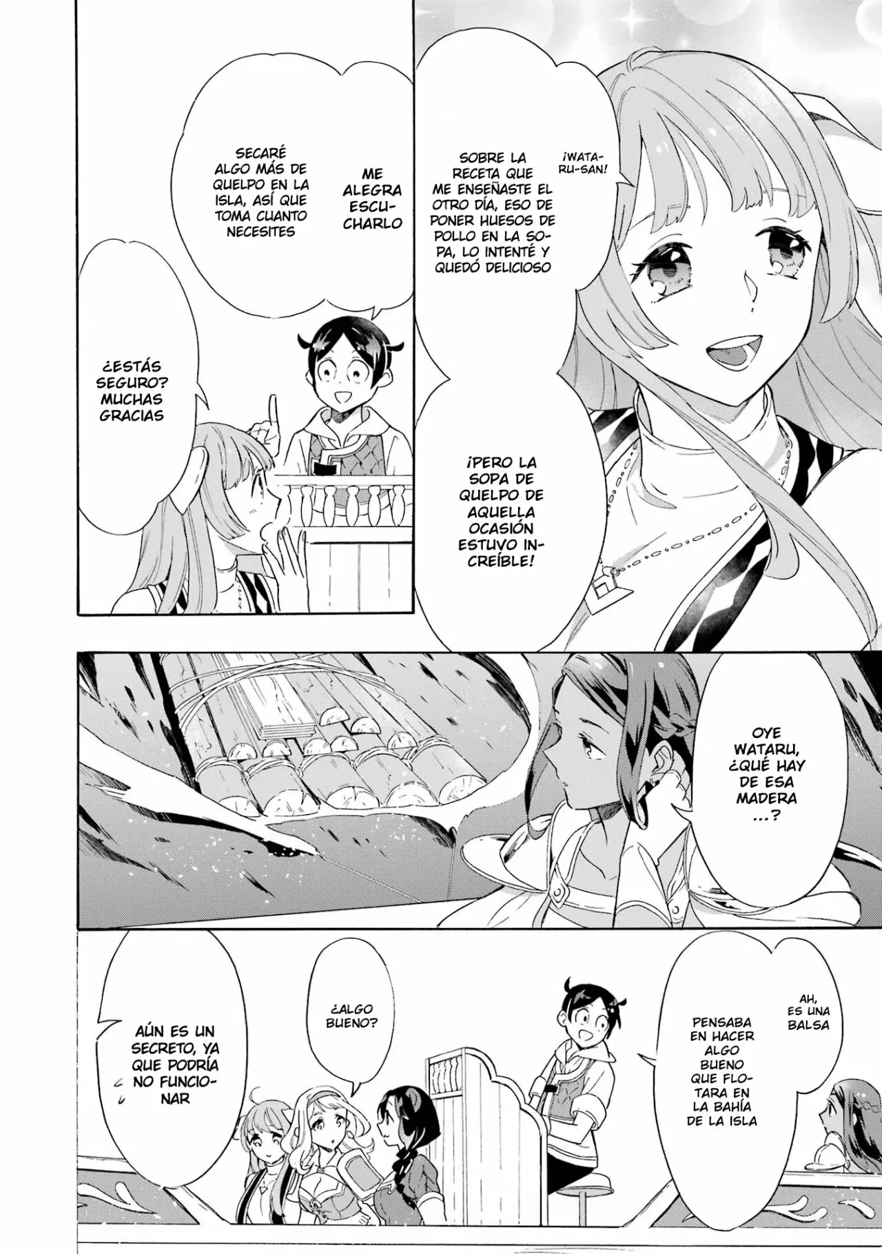 Página 9 del Manga