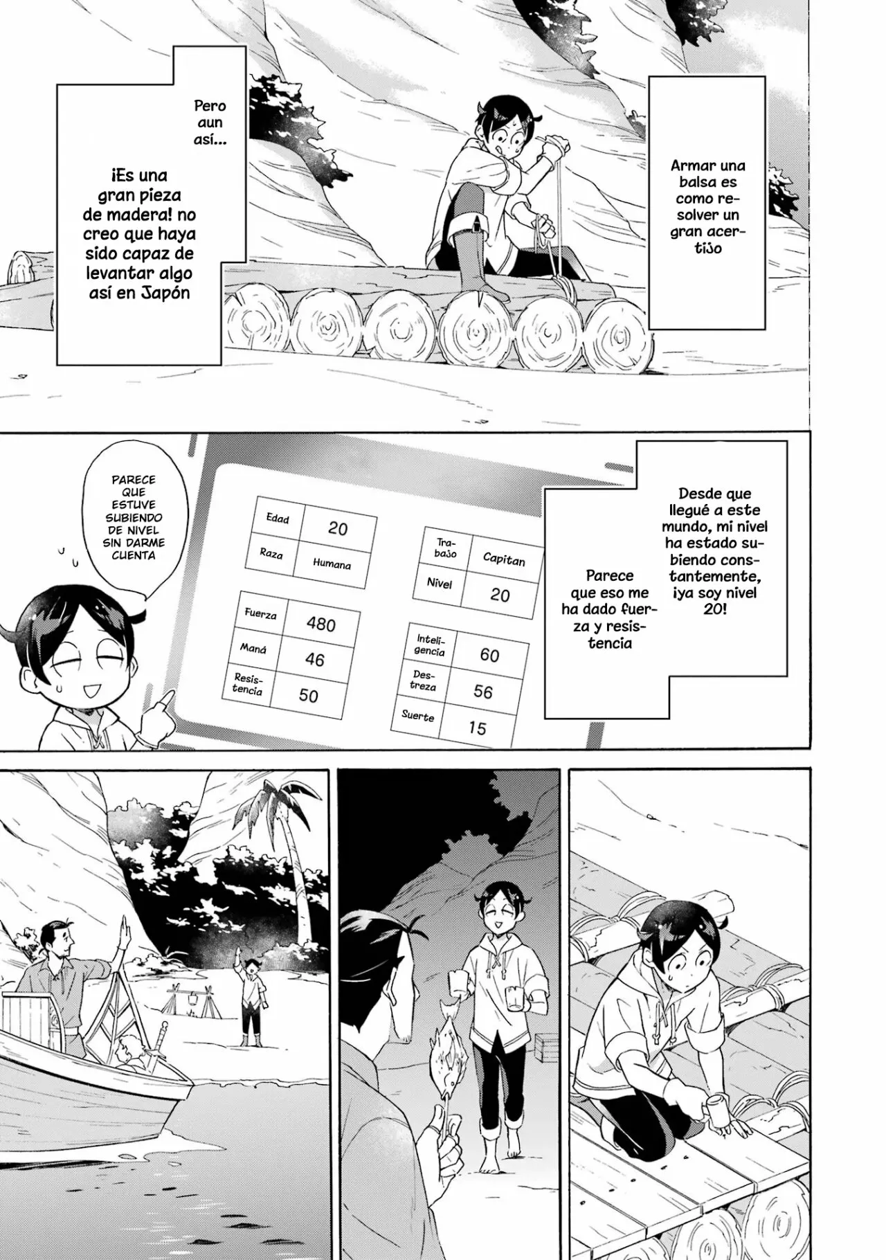 Página 12 del Manga