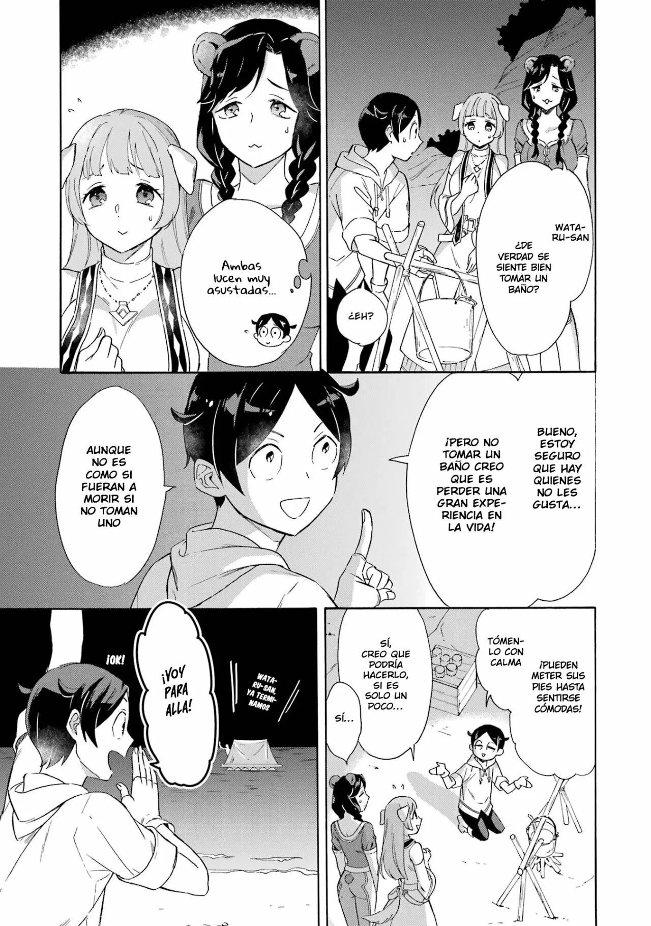 Página 22 del Manga
