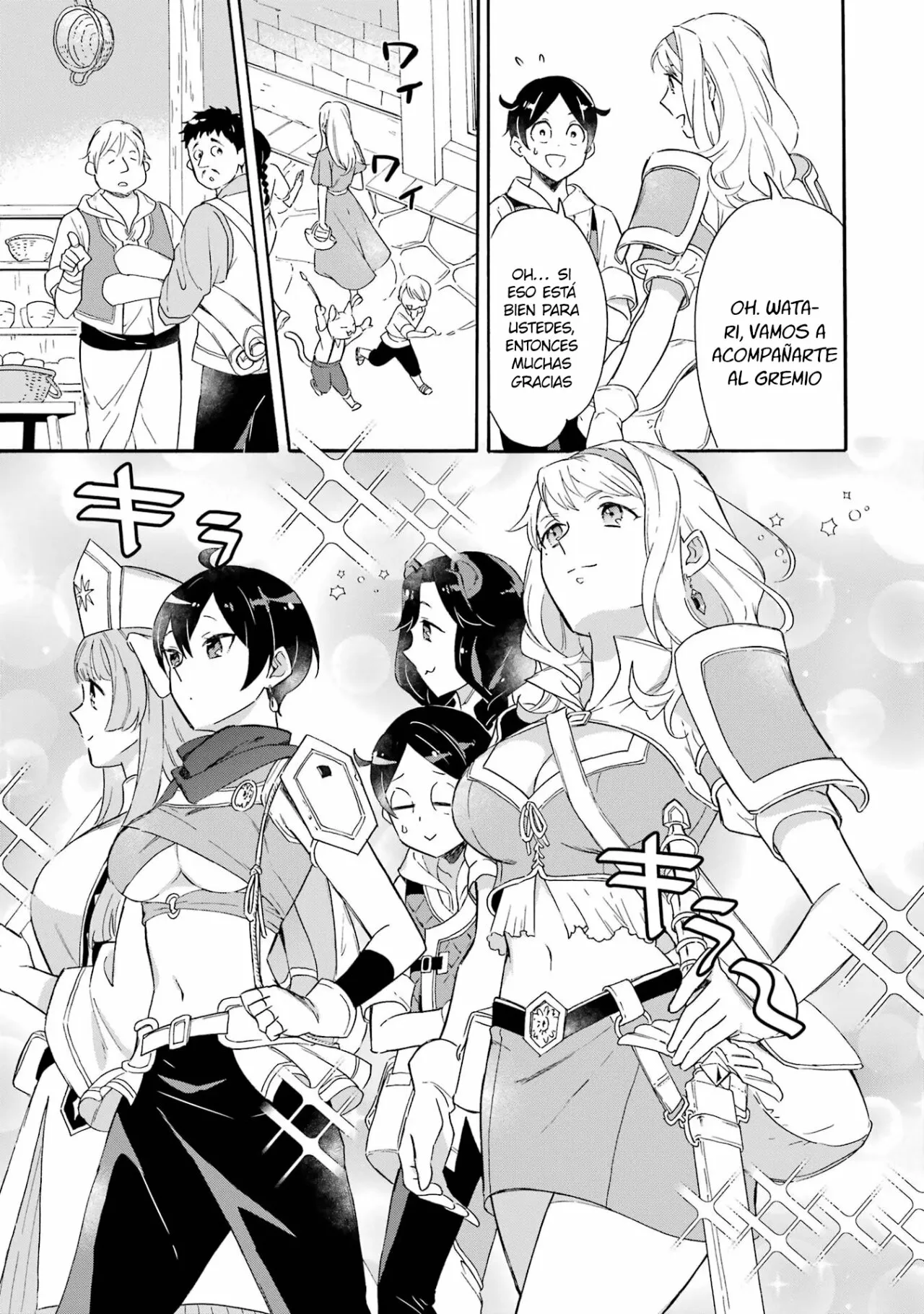 Página 4 del Manga