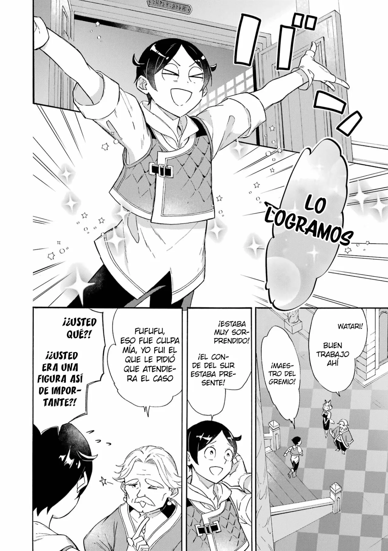 Página 21 del Manga
