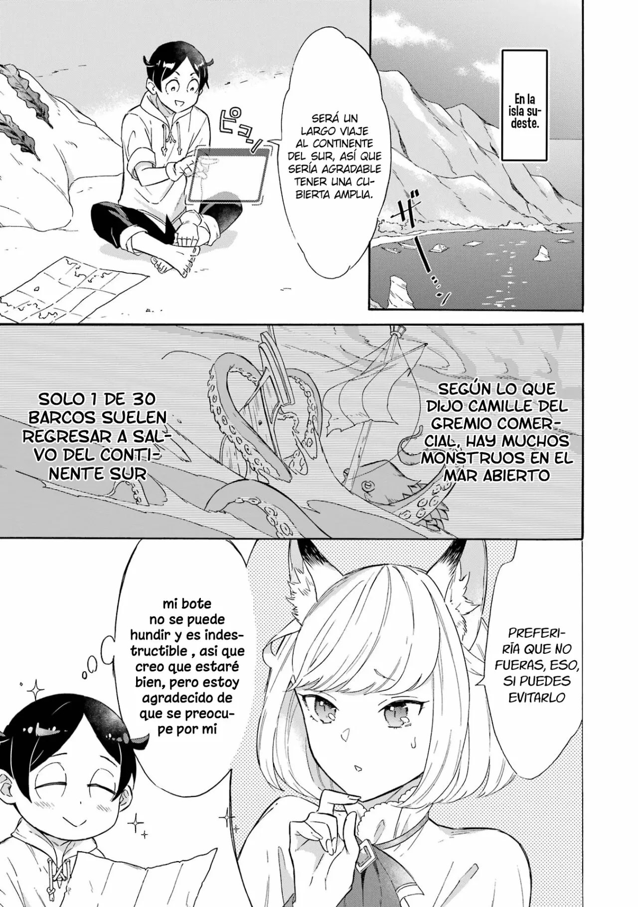 Página 4 del Manga