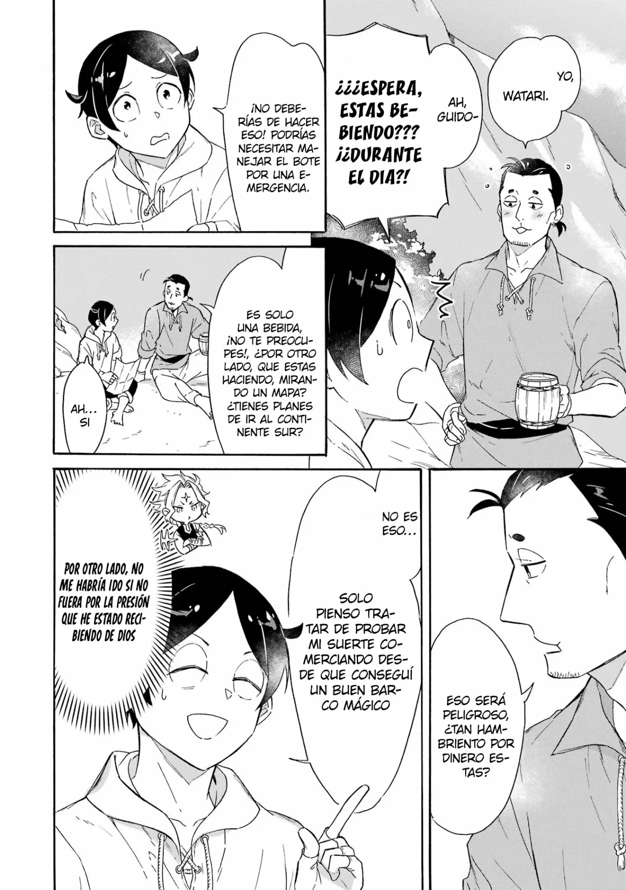Página 5 del Manga