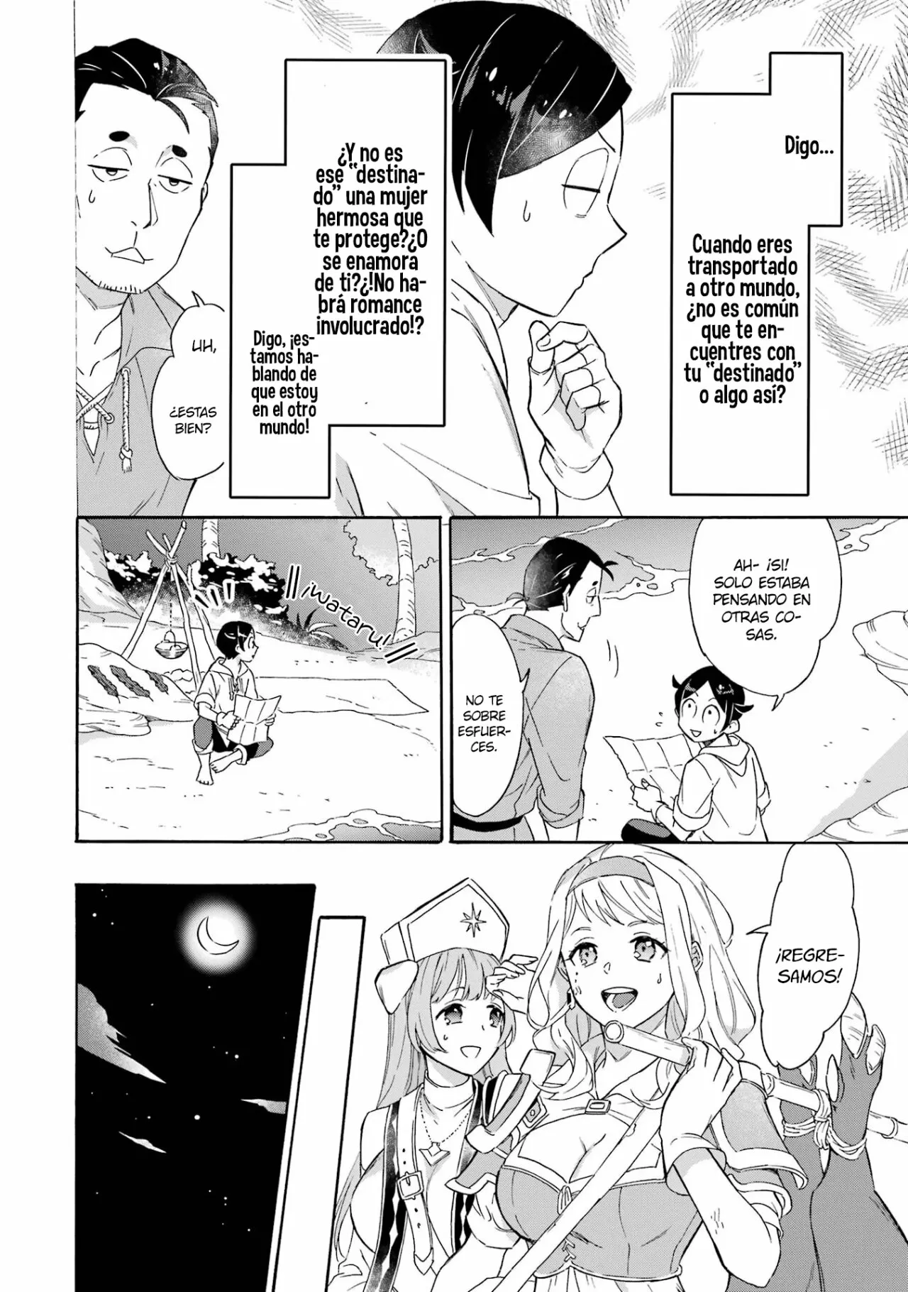 Página 7 del Manga