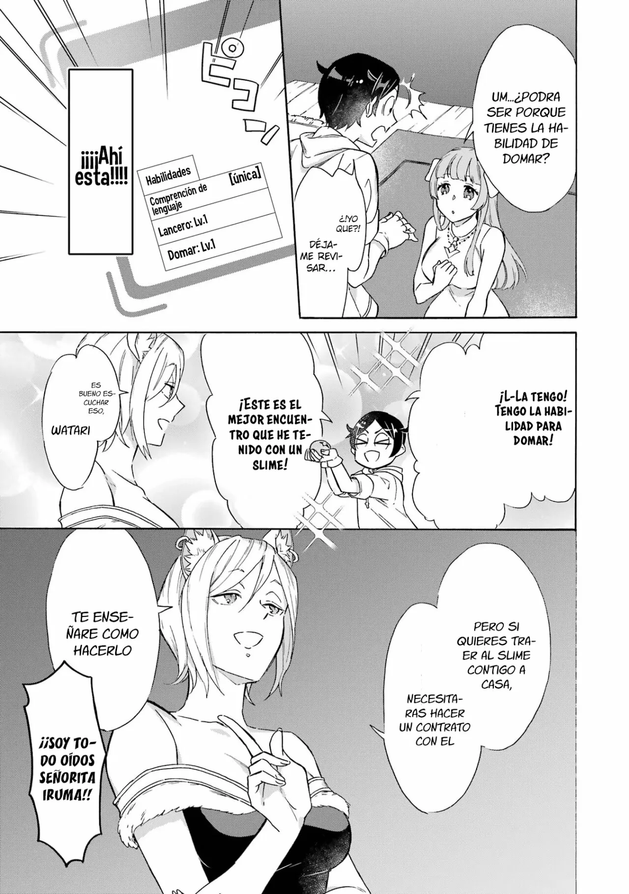 Página 12 del Manga