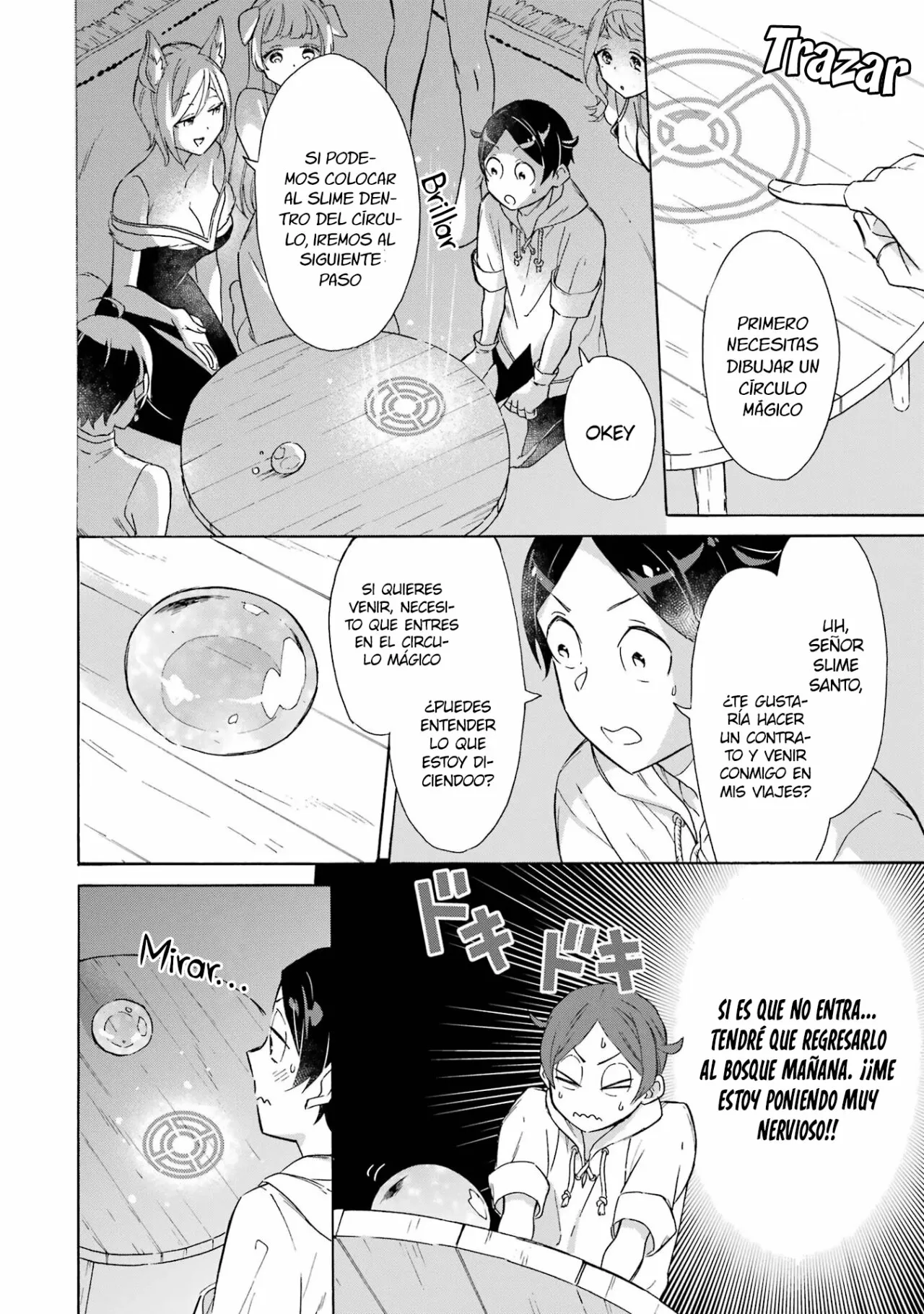 Página 13 del Manga